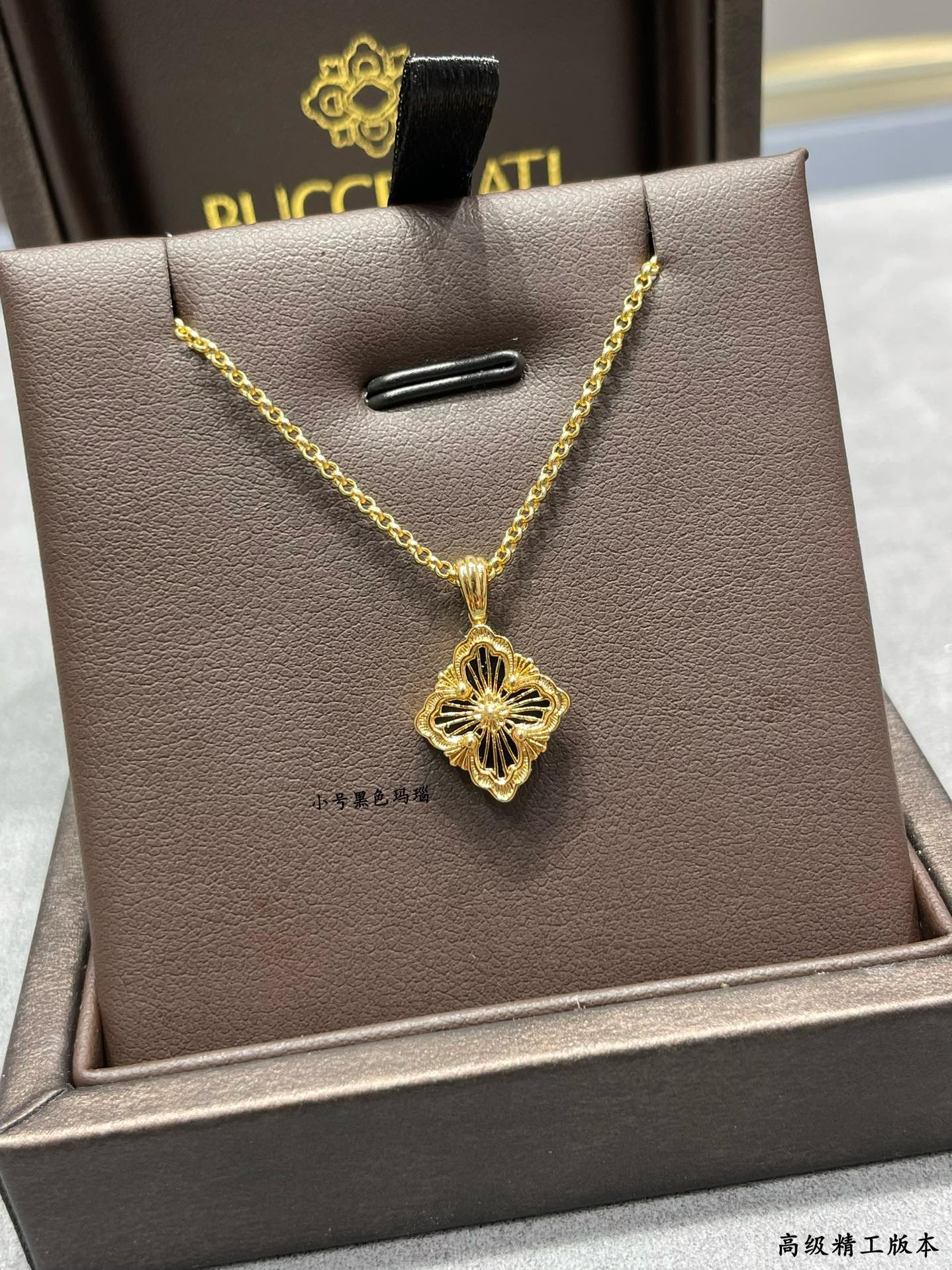 Bvcce11ati small black onyx opéra series necklace