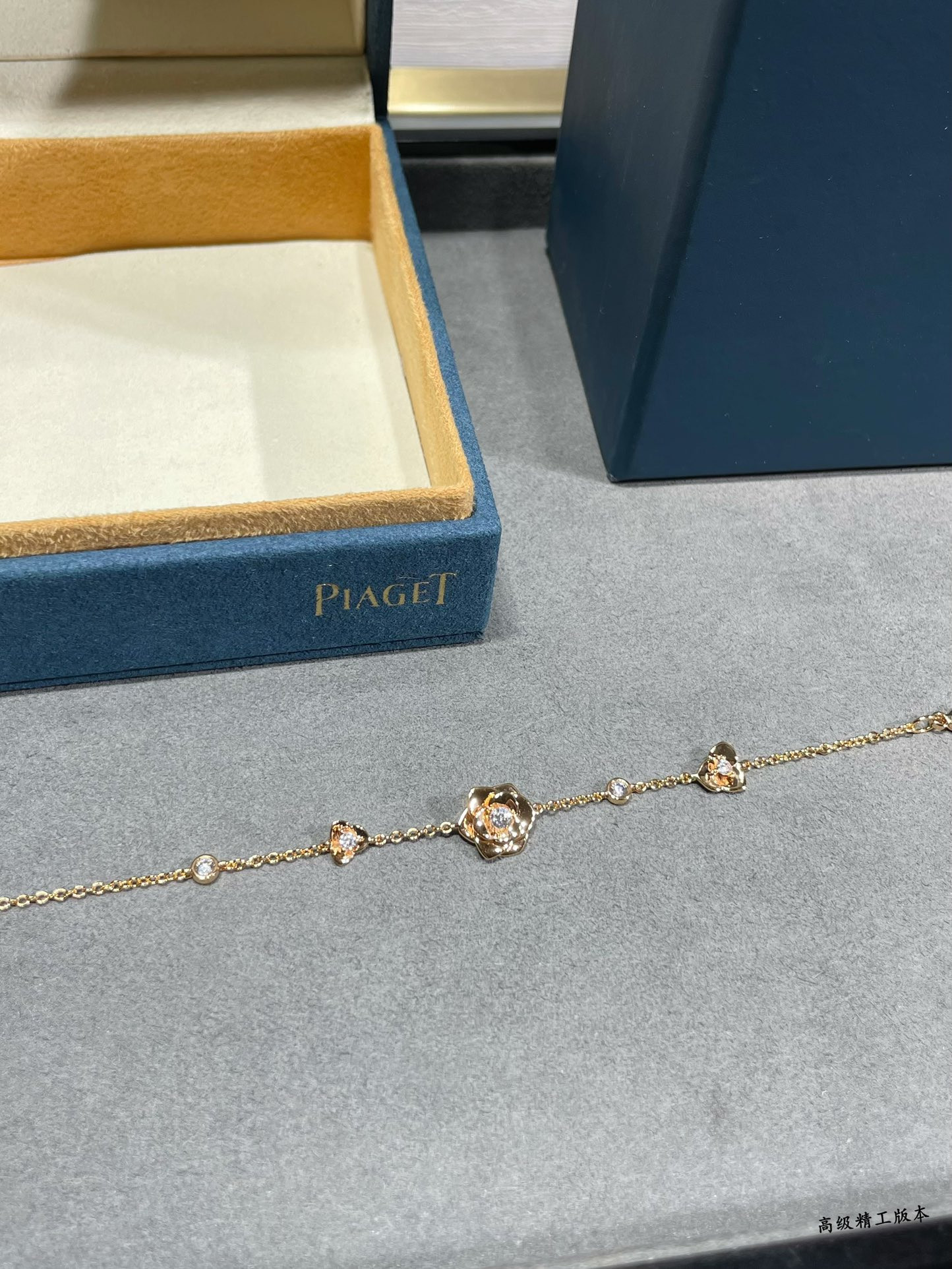 P1aget polished gold flower bracelet