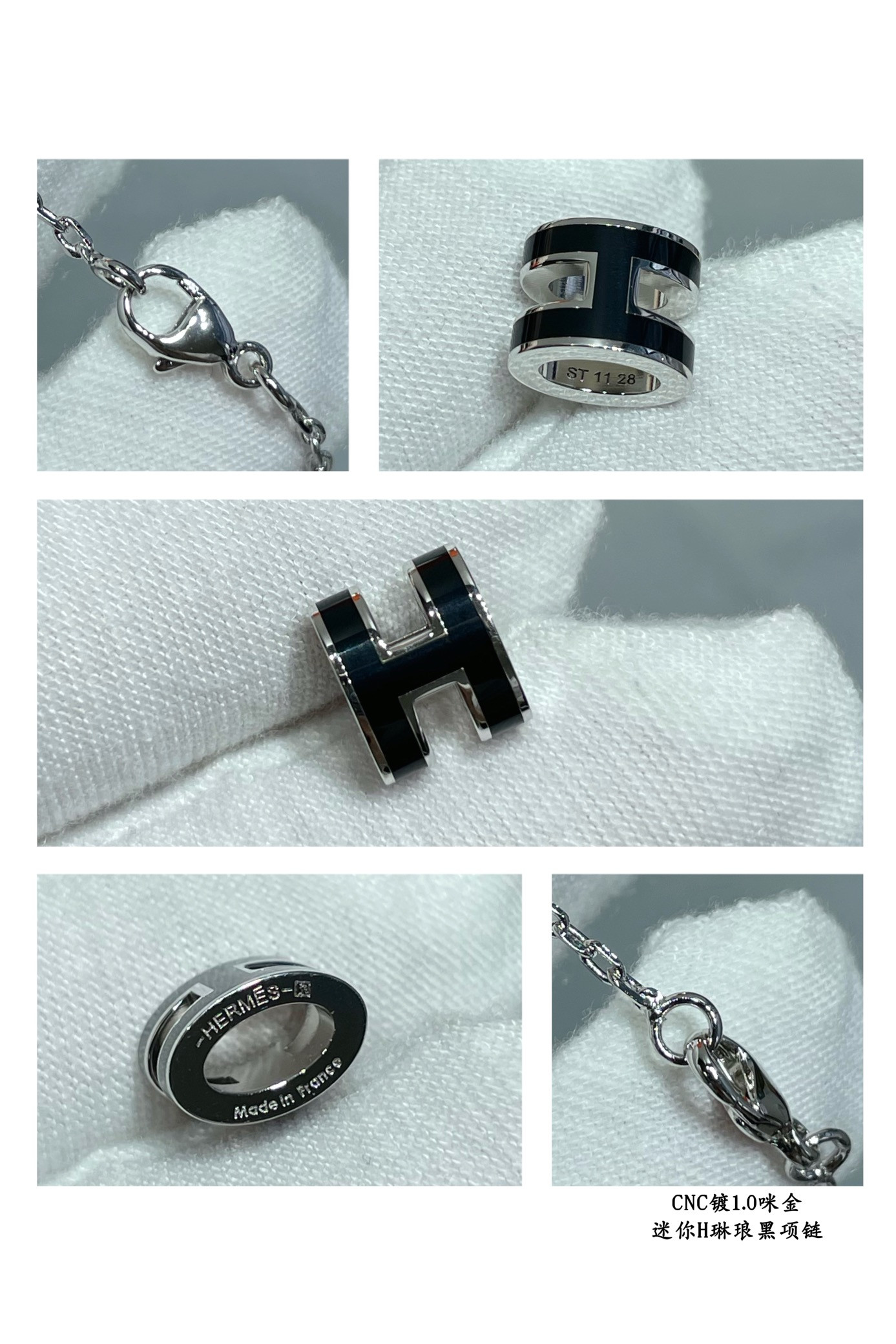 H**mes mini h linglong necklace