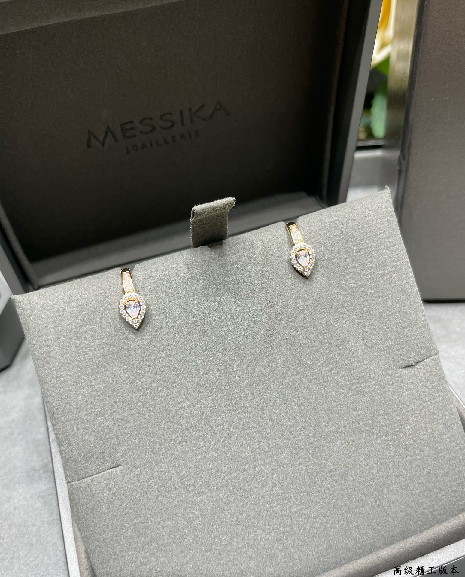 Mes1kaa drop ear clips earrings