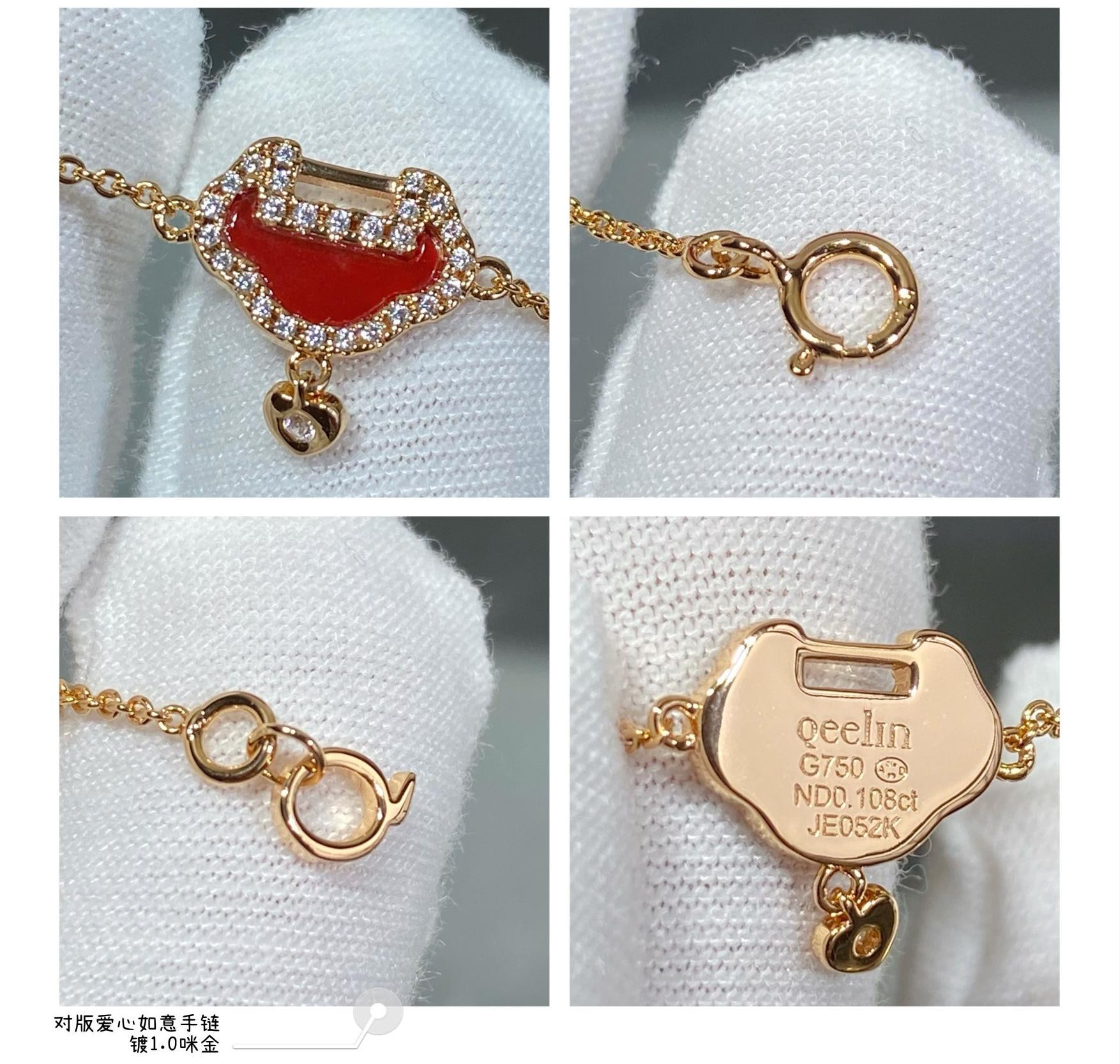 Qee1in mini heart-shaped ruyi bracelet