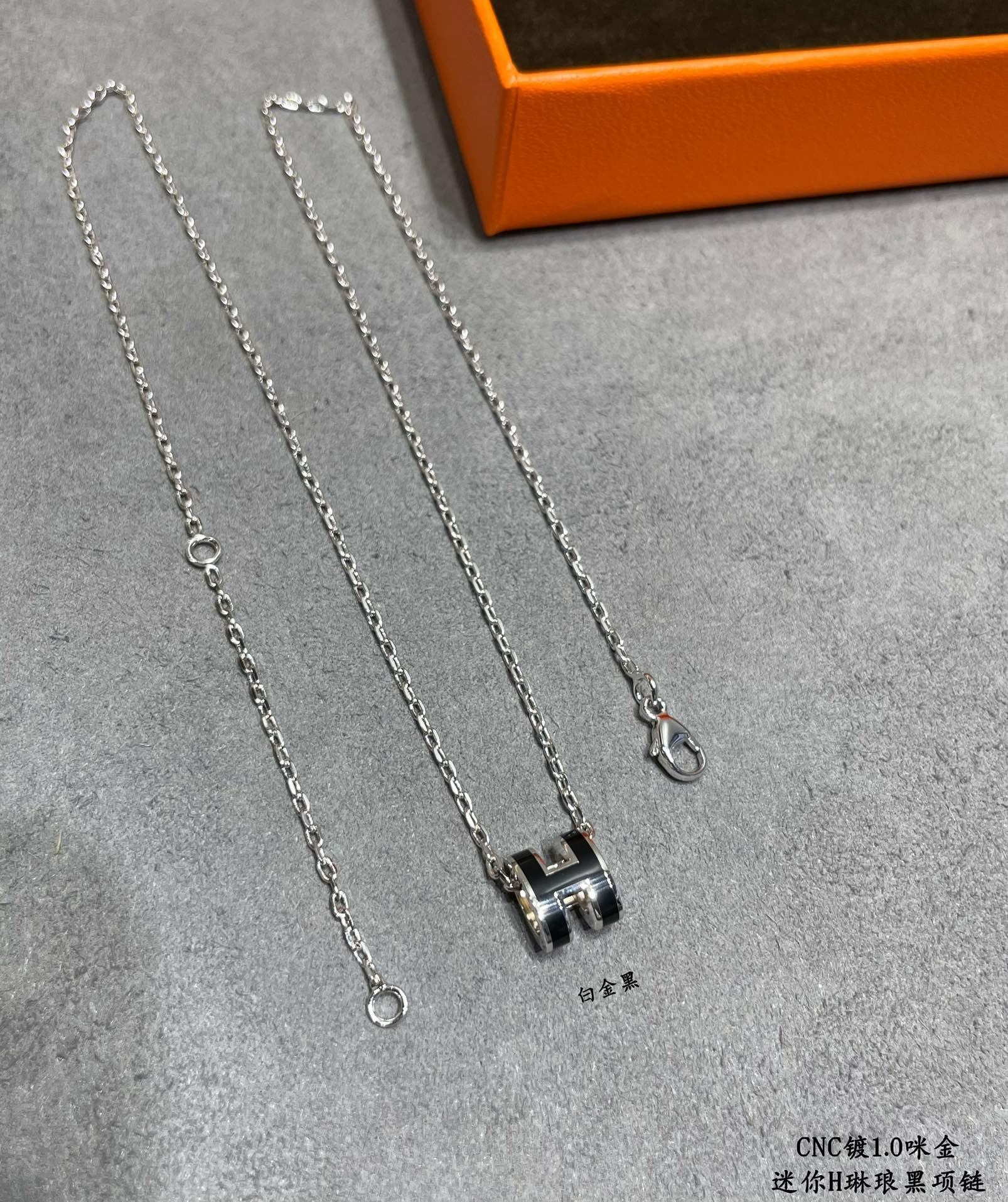 H**mes mini h linglong necklace