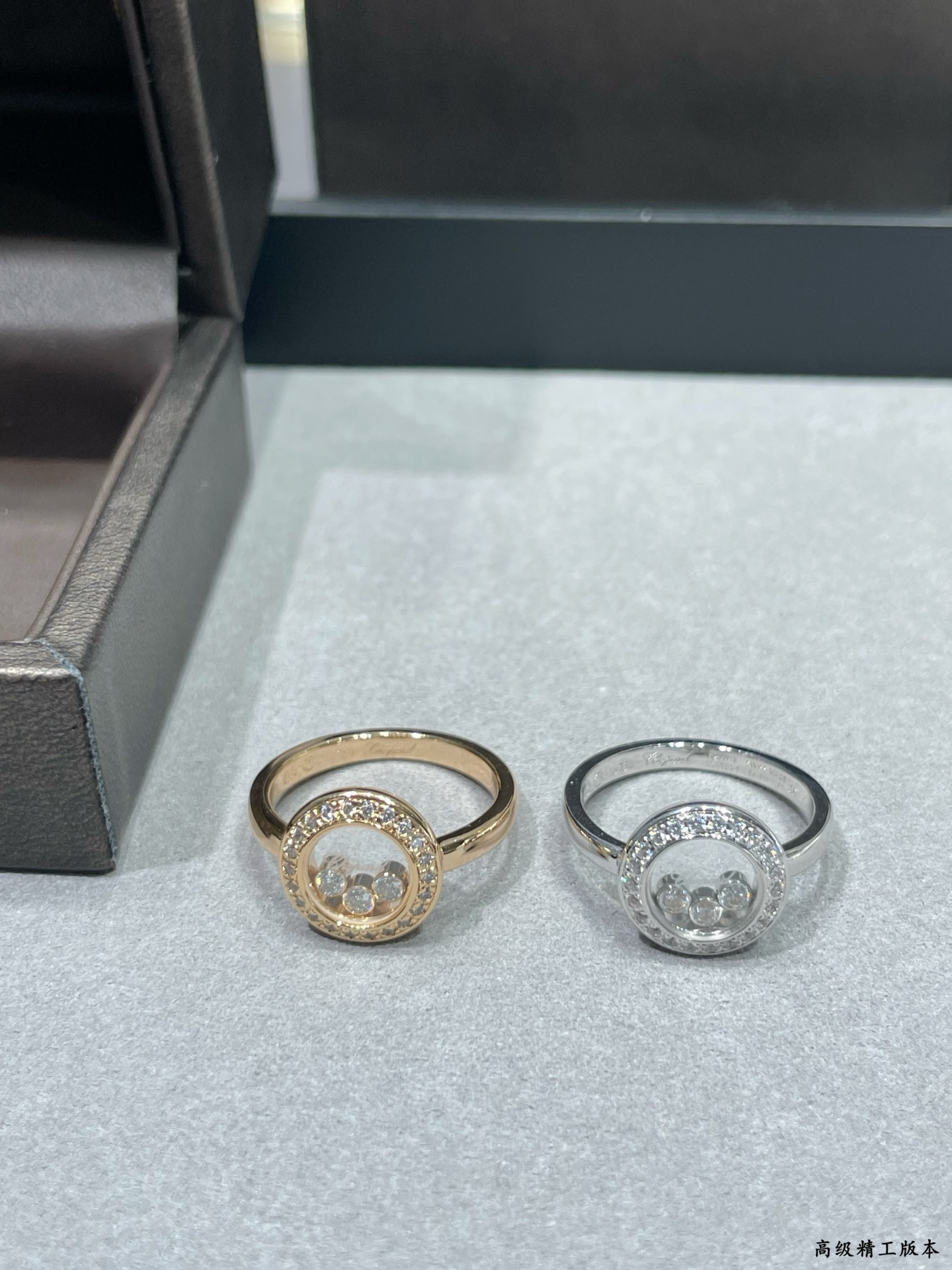 Ch0pard ring