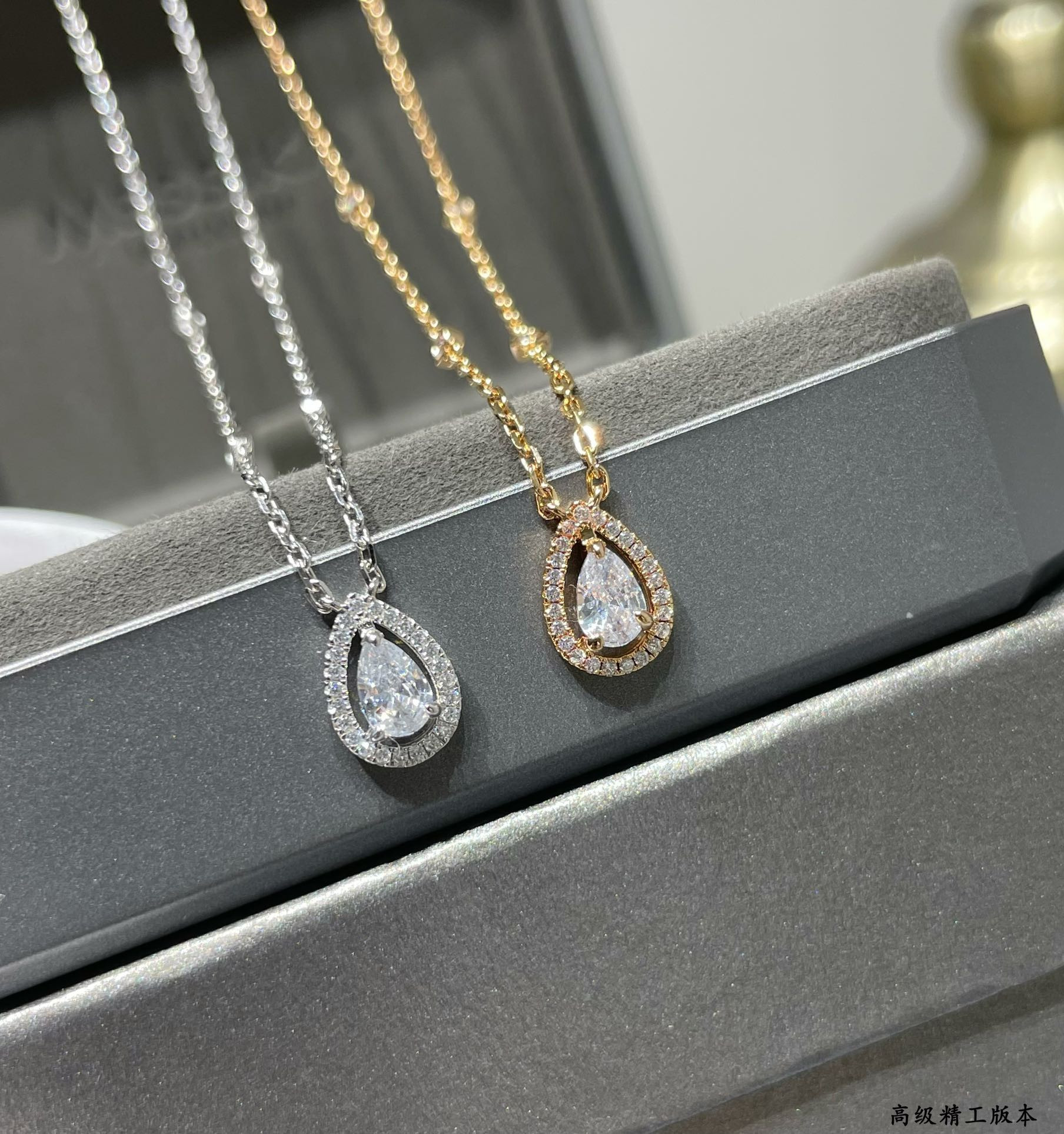Mes1kaa drop necklace