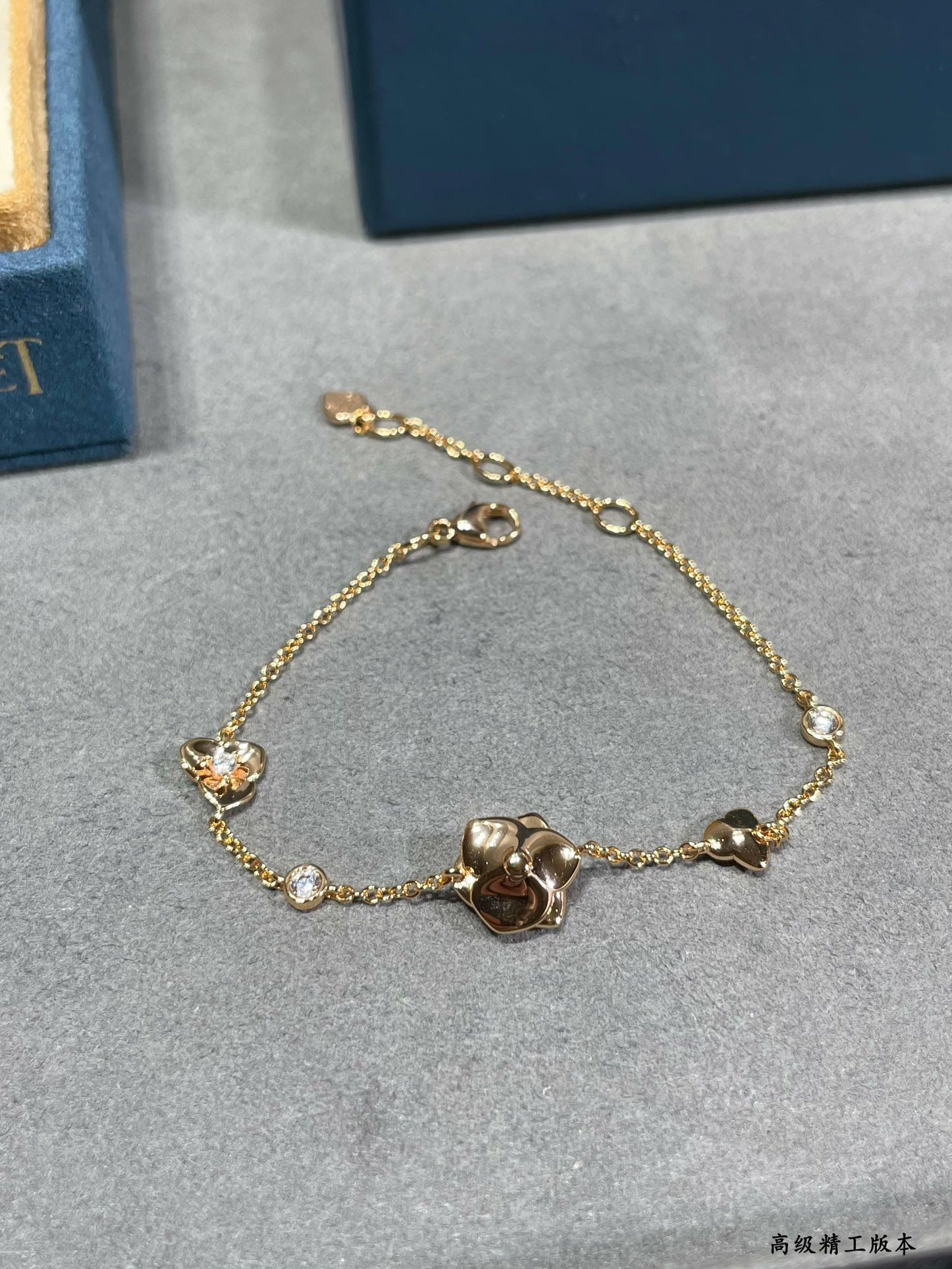 P1aget polished gold flower bracelet