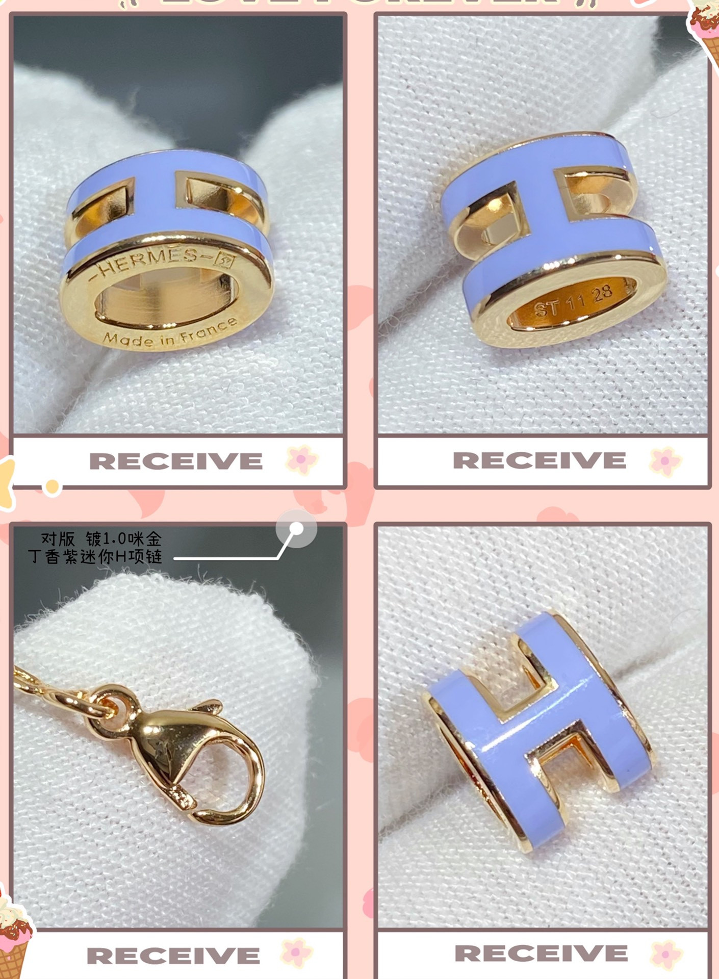 H**mes mini h linglong necklace