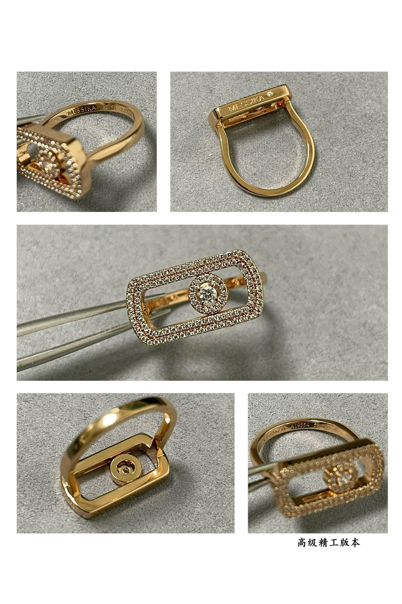 Mes1kaa move pavé-set di*m*nd ring