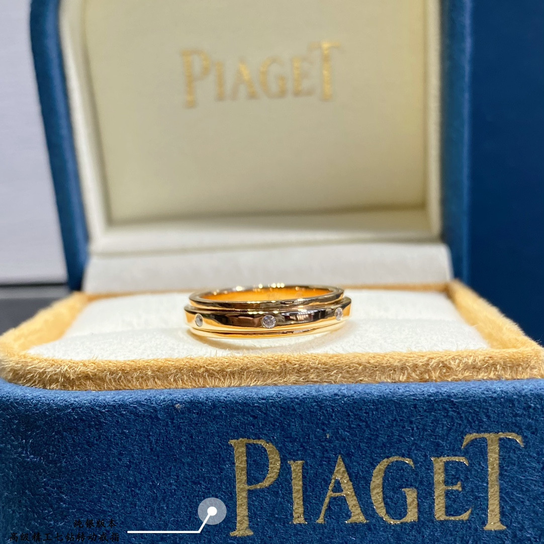 P1aget seven-di*m*nd rotating ring