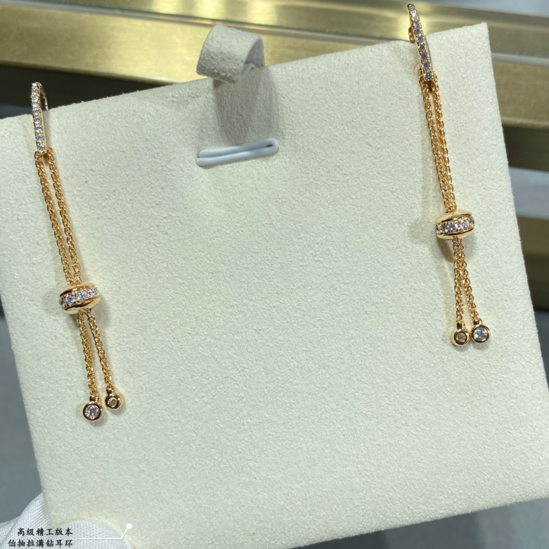 P1aget pull-style earrings