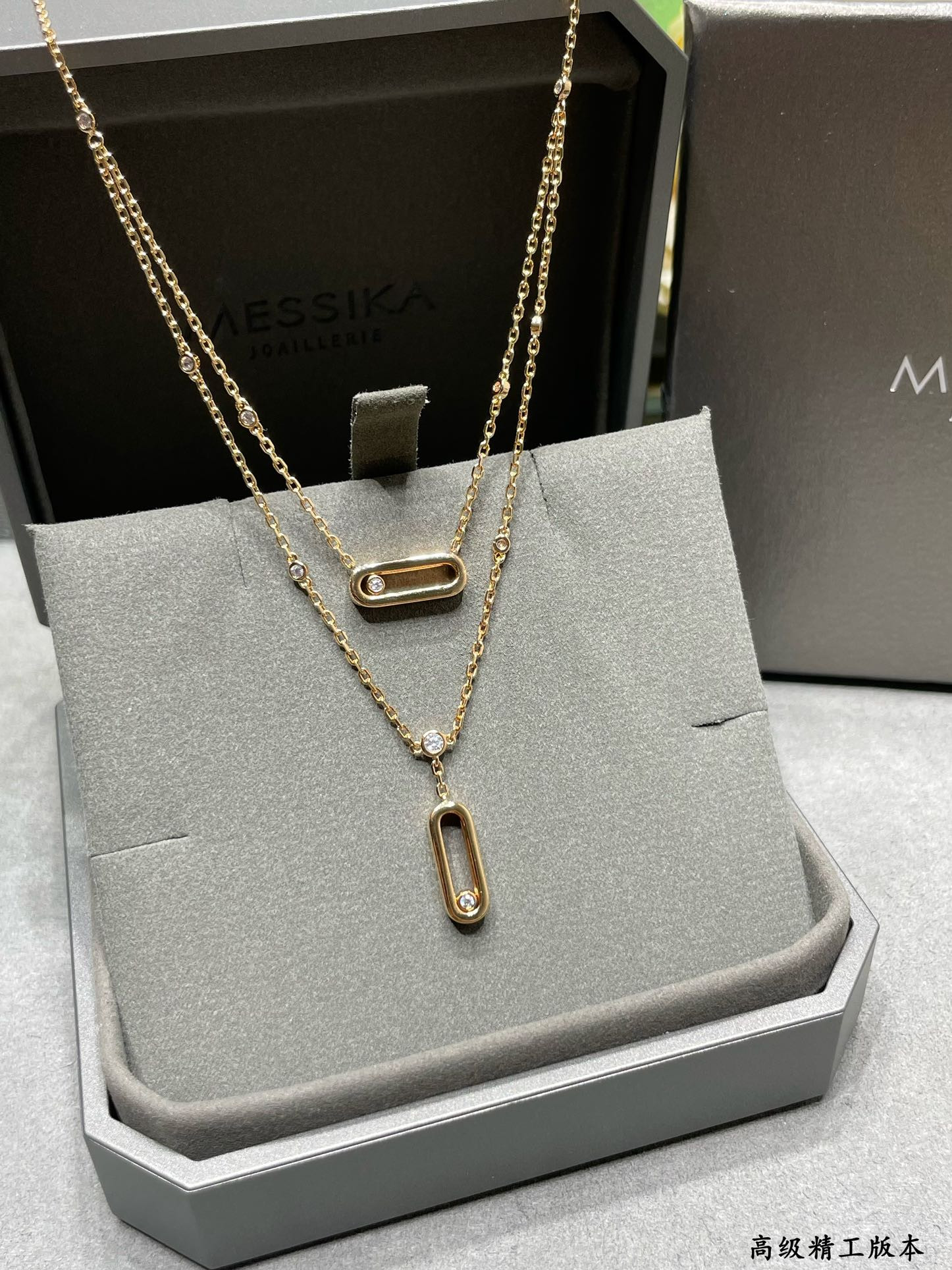 Mes1kaa double layer polished moving necklace