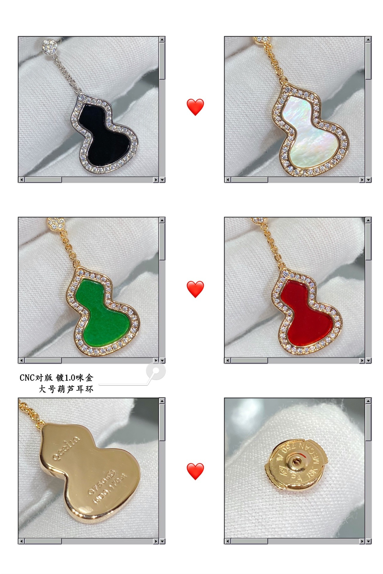 Qee1in large gourd earrings