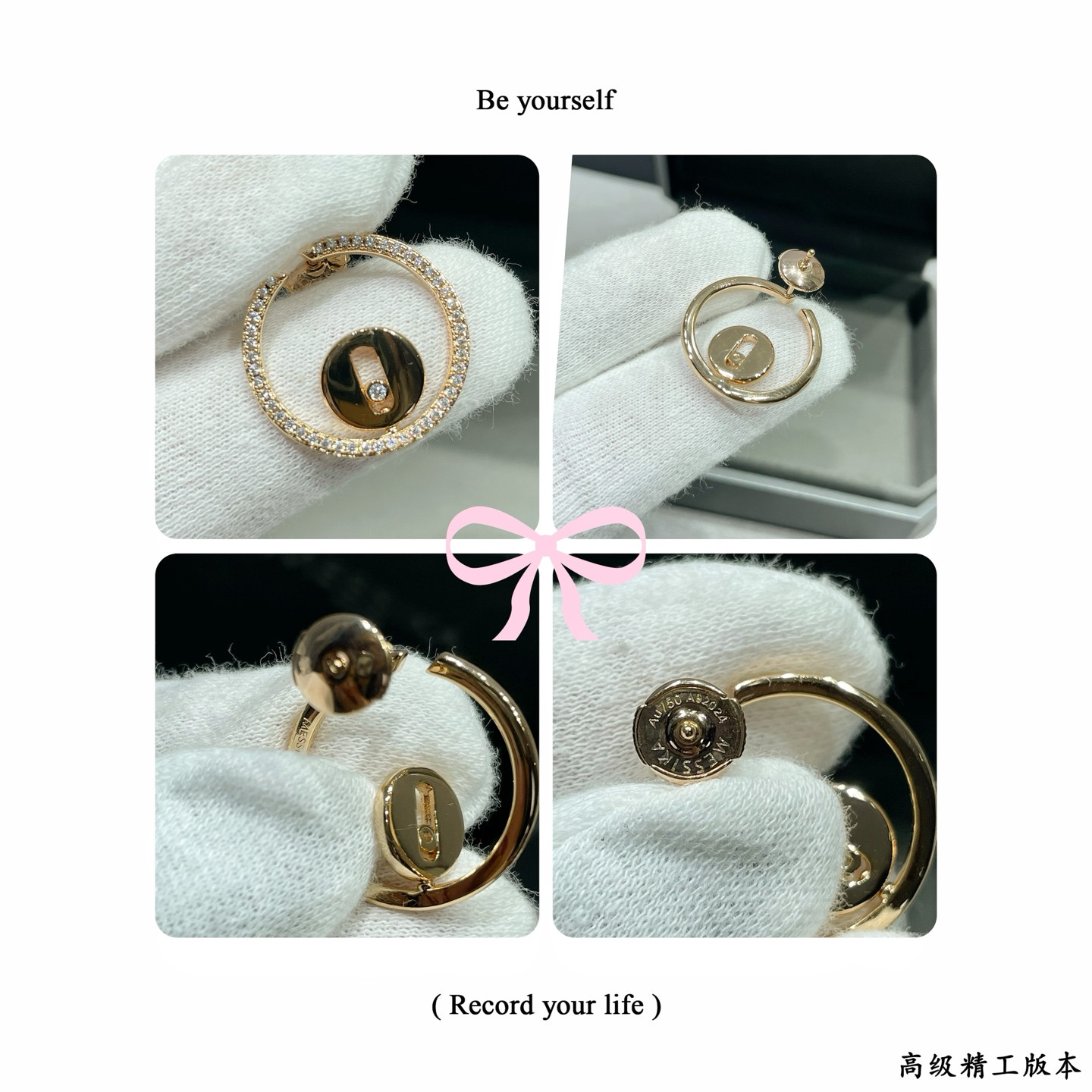 Mes1kaa earrings