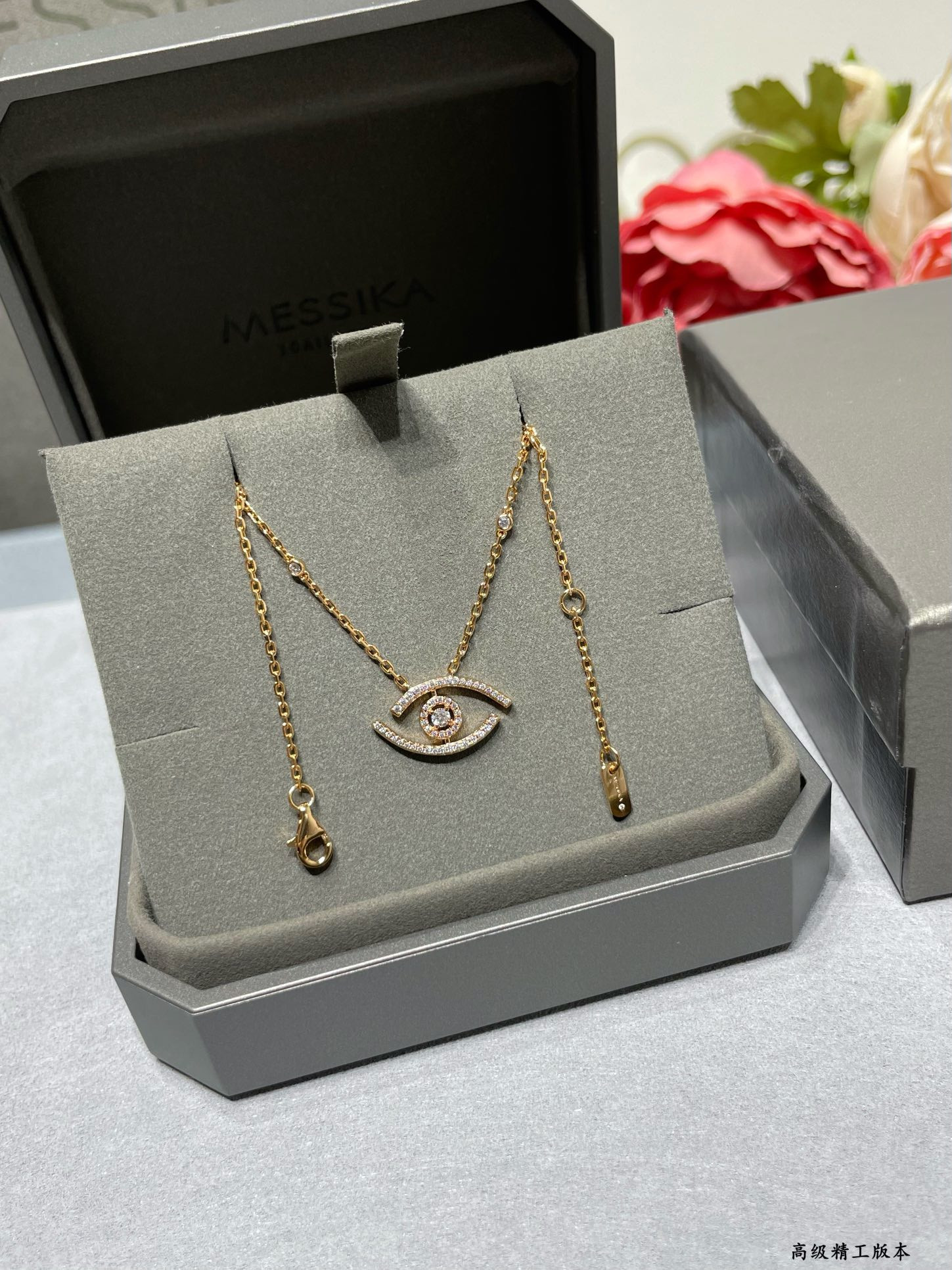 Mes1kaa full di*m*nd eye of the soul necklace chain length approx 44cm