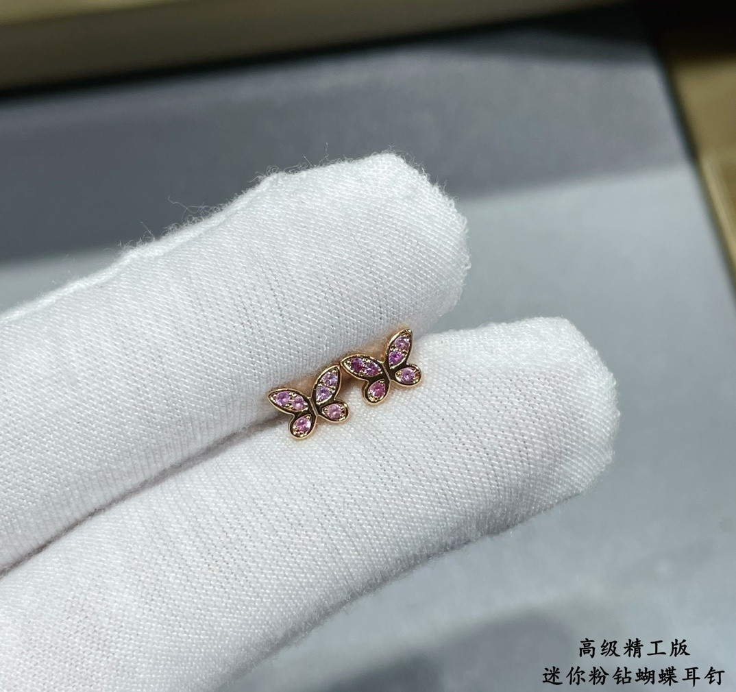 Gr*ff di*m*nd-encrusted butterfly stud earrings ag925