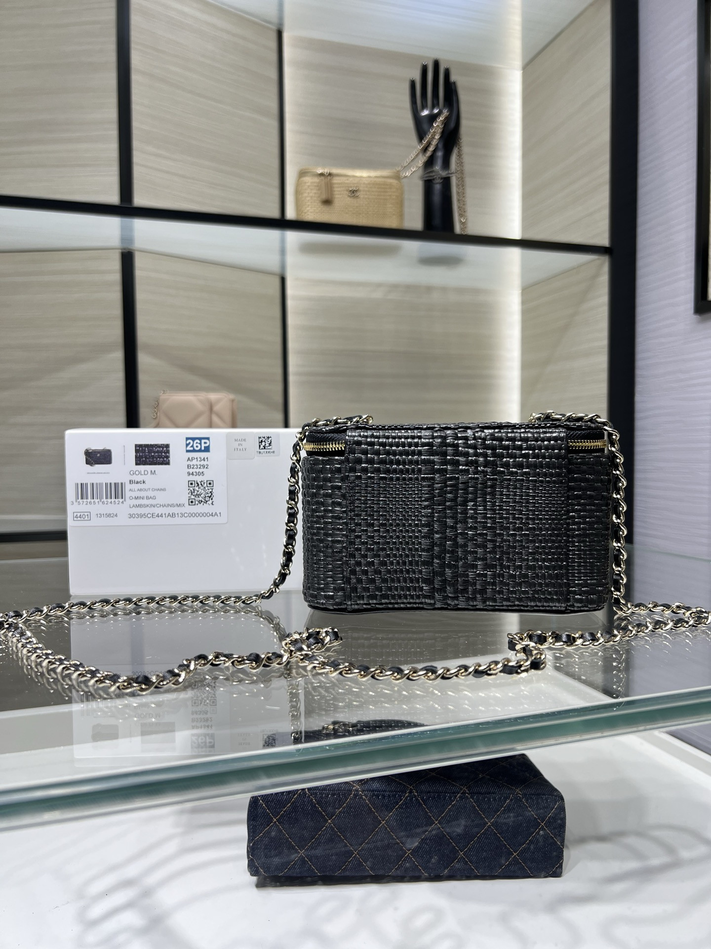 Ch*el classic long vanity with chain ap1341 9.5x17x8cm
