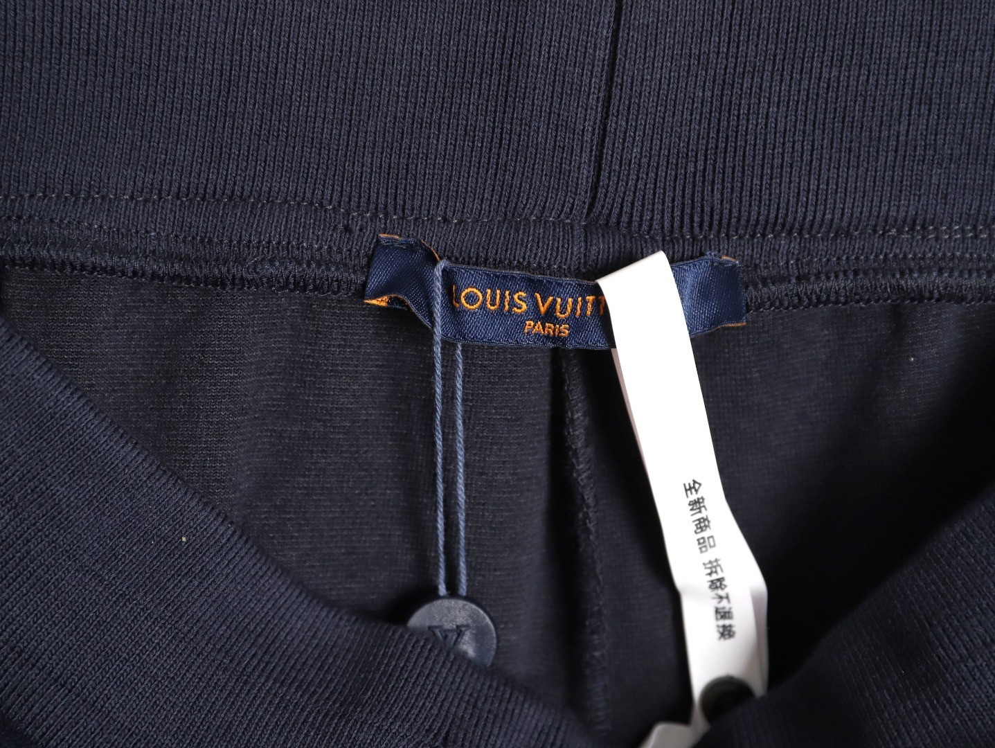 l0*is V*t0n lv pants suit