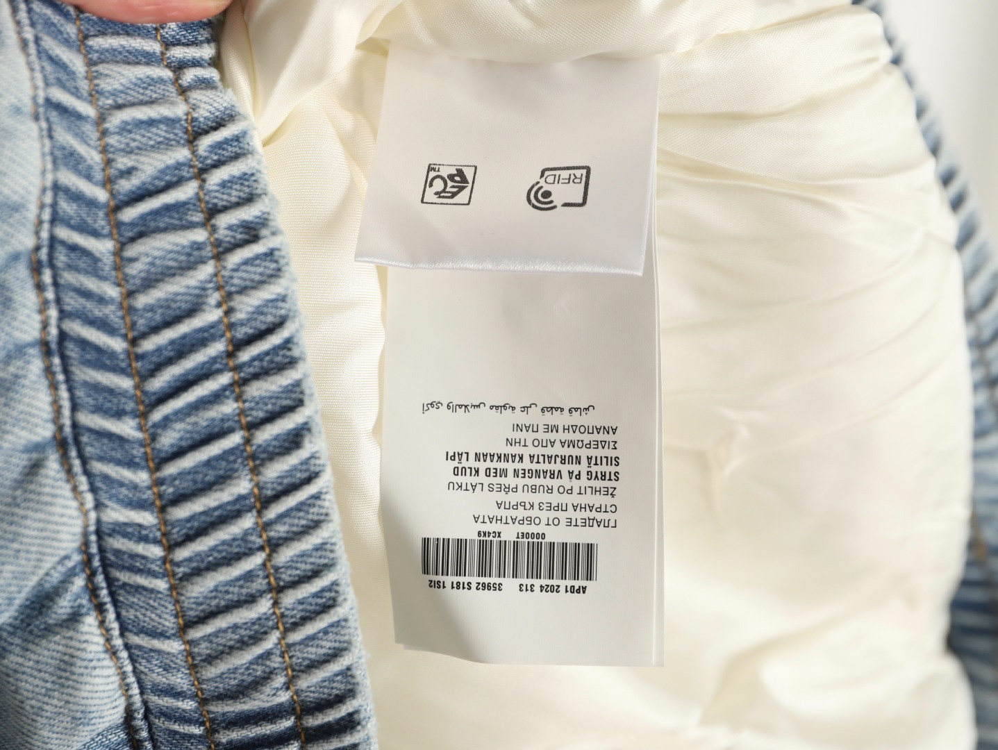 m1v m1v De*1m cotton jacket