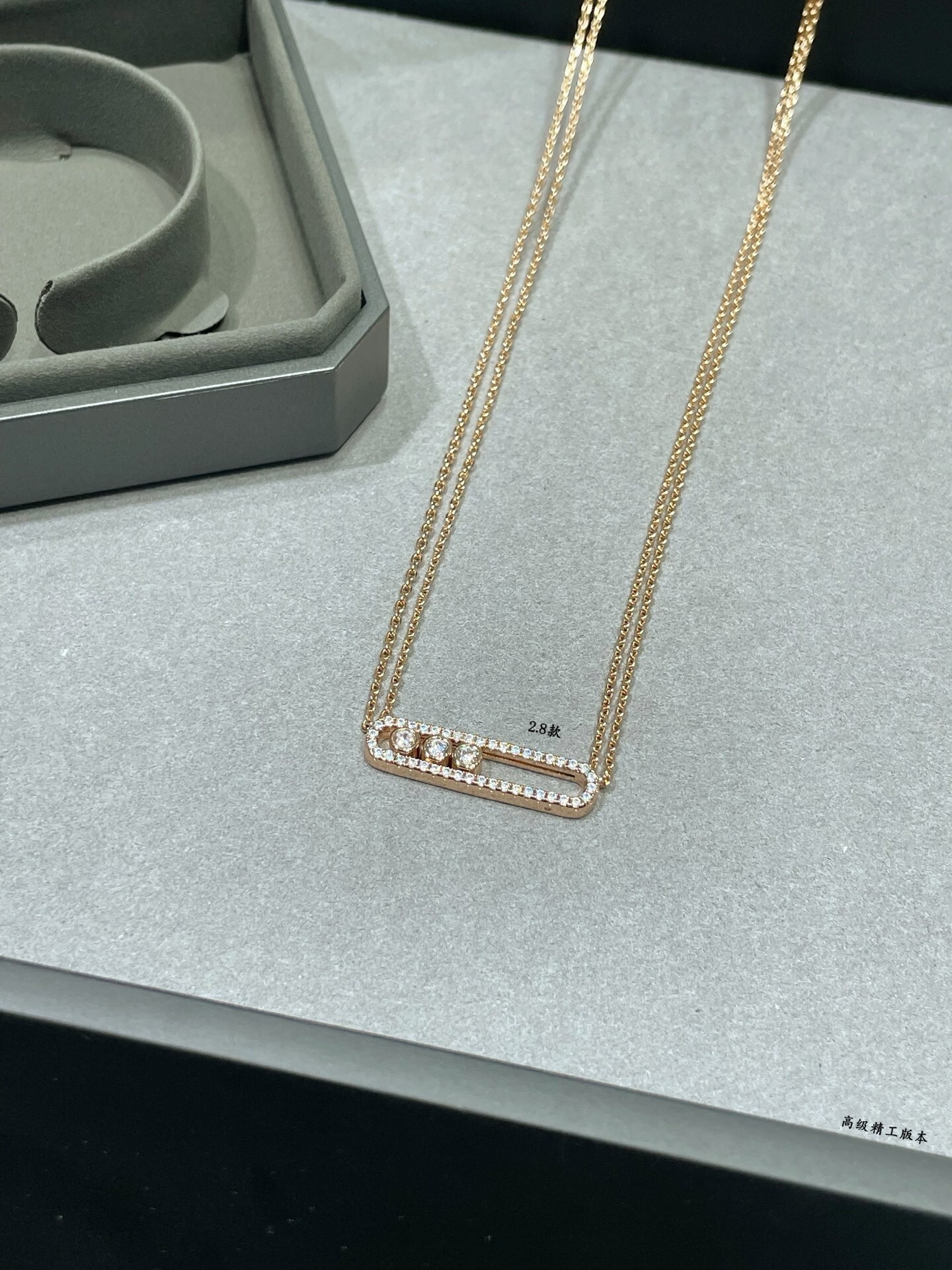 Mes1kaa full di*m*nd double chain necklace