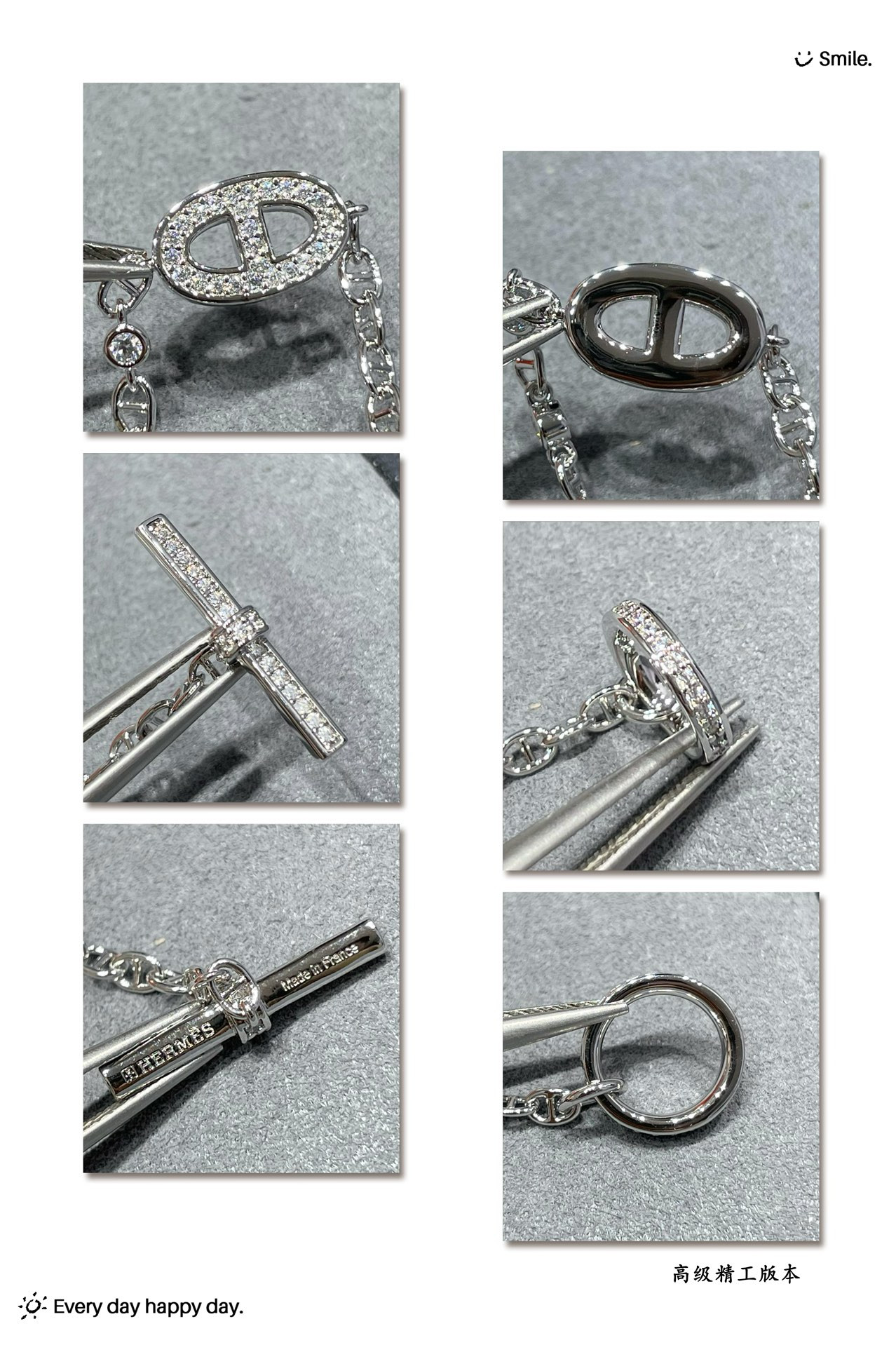 H**mes chaos fancy bracelet