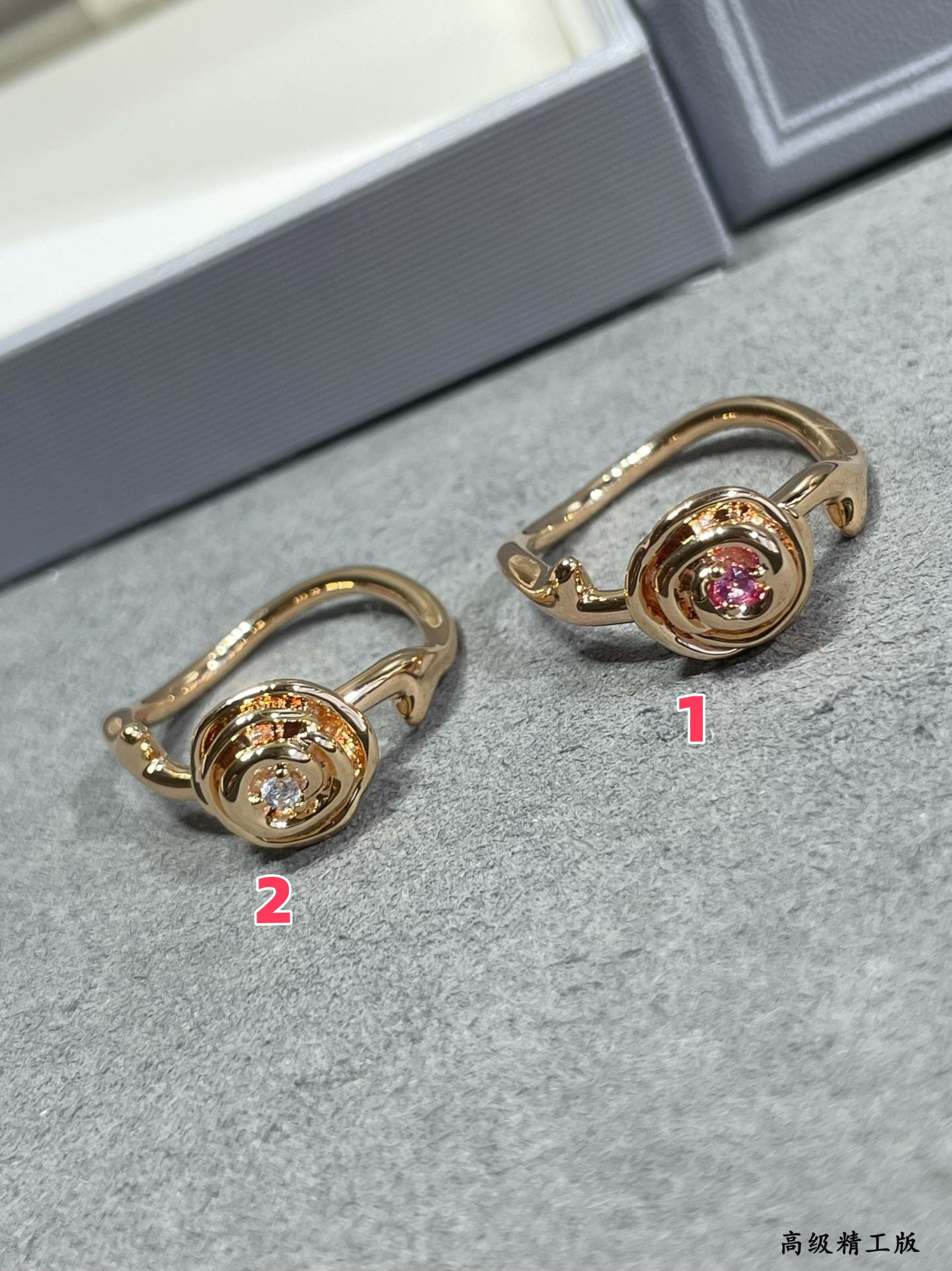 D*or small rose couture ring