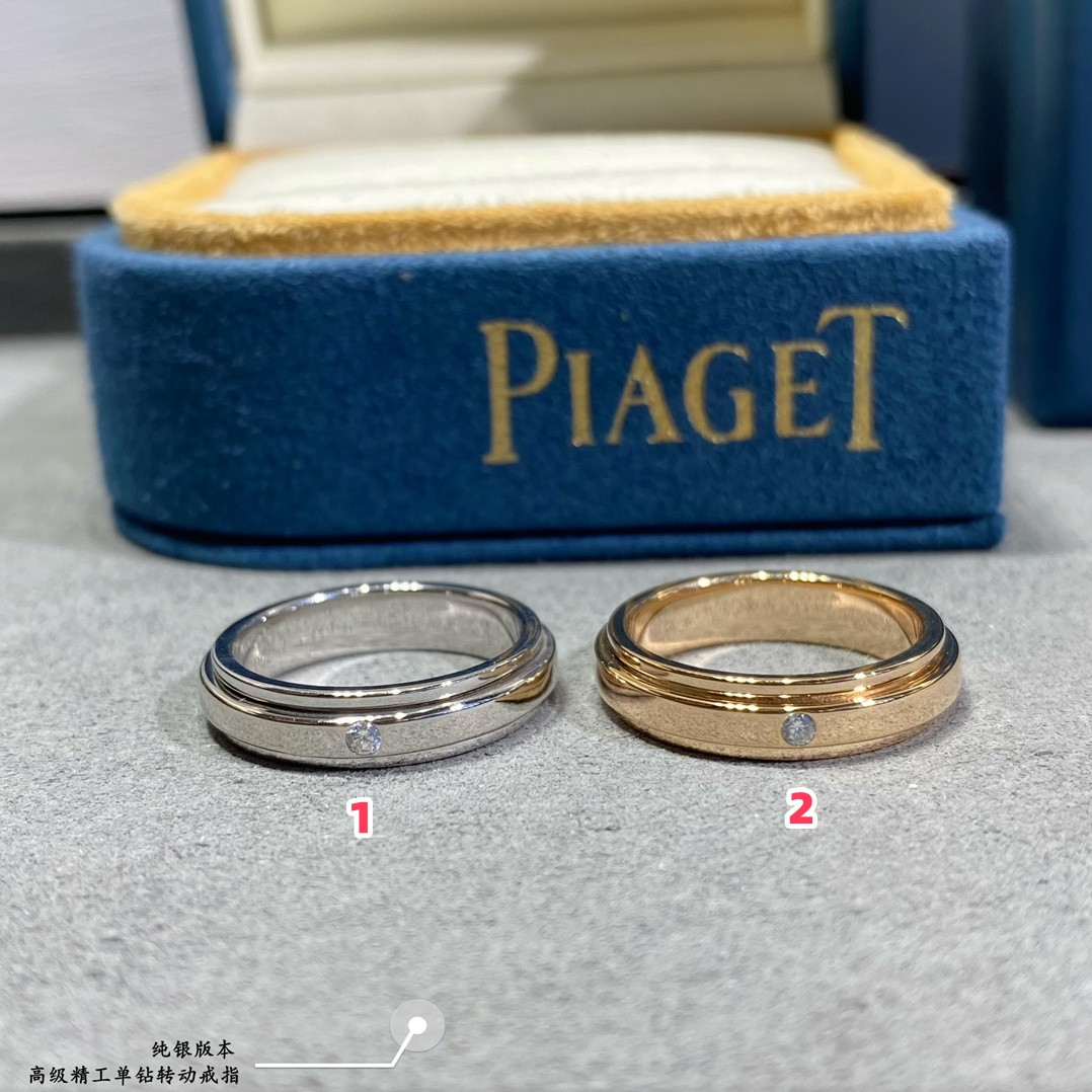 P1aget single di*m*nd rotating ring