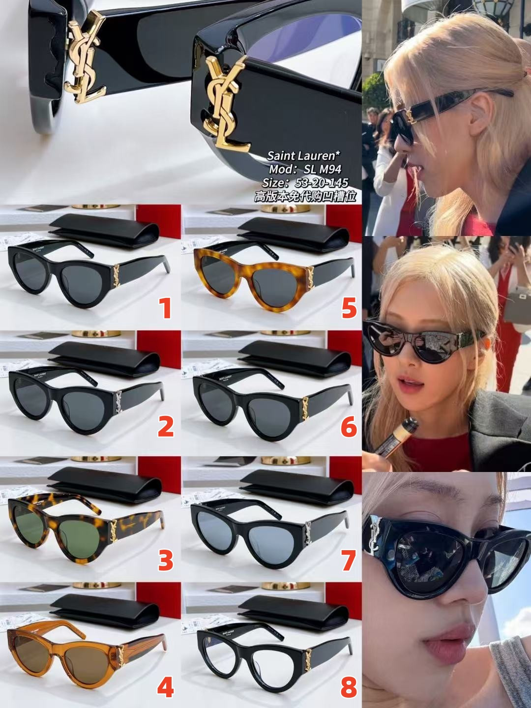 Y*L glasses slm94 53-20-145
