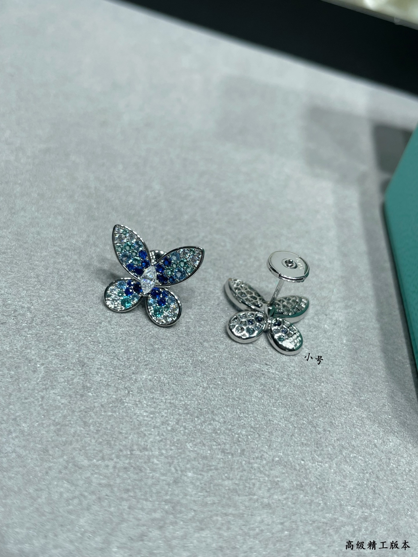 Gr*ff small earrings