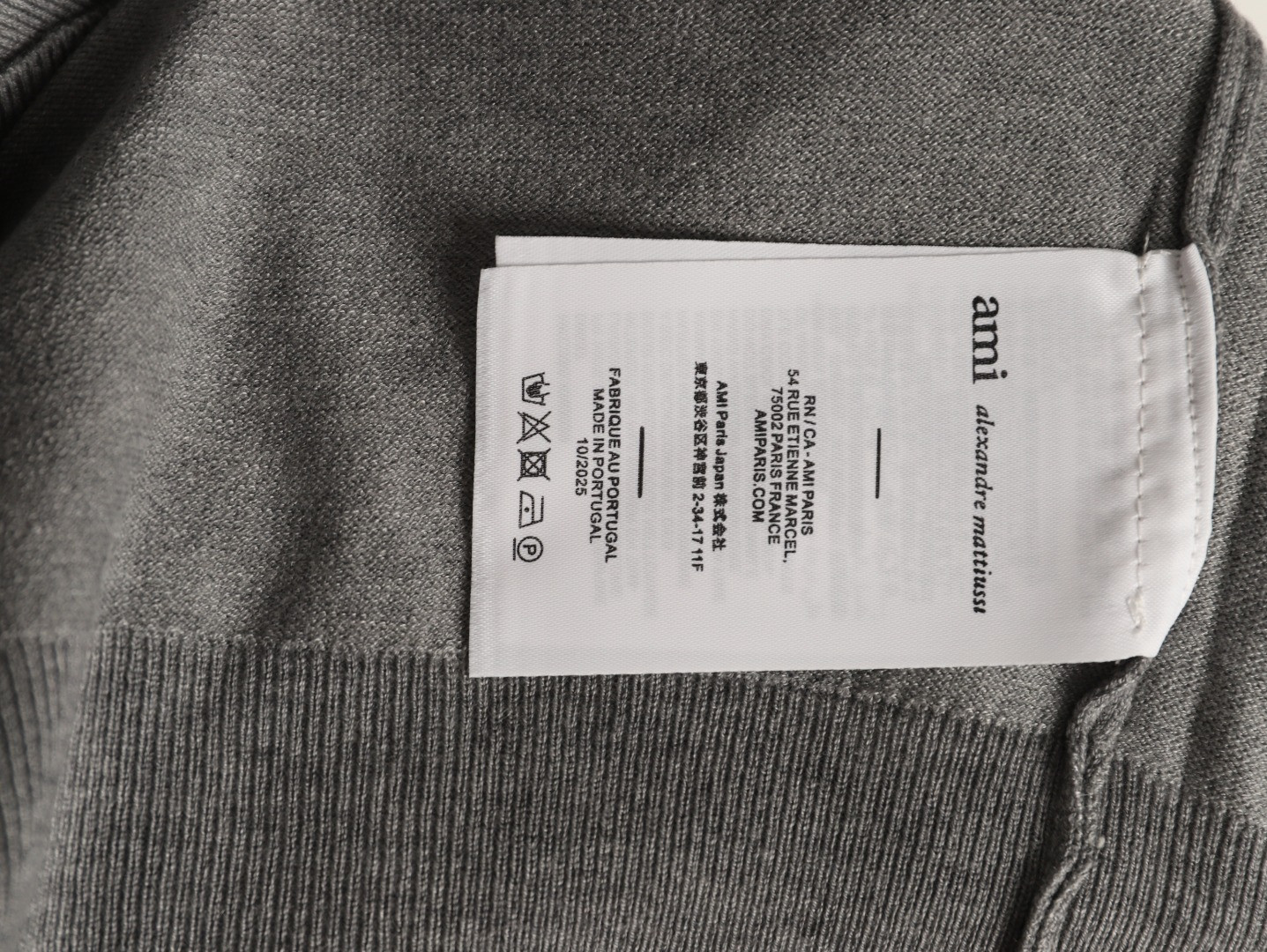 AMI PARIS Cardigan