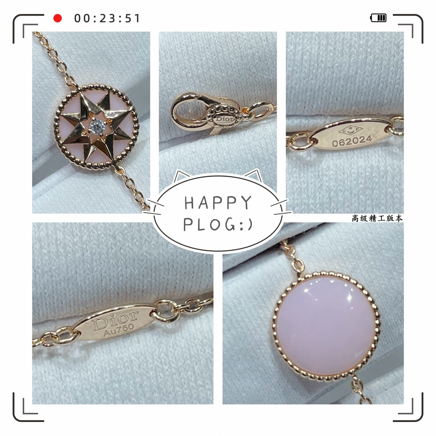 D*or rose des vents bracelet