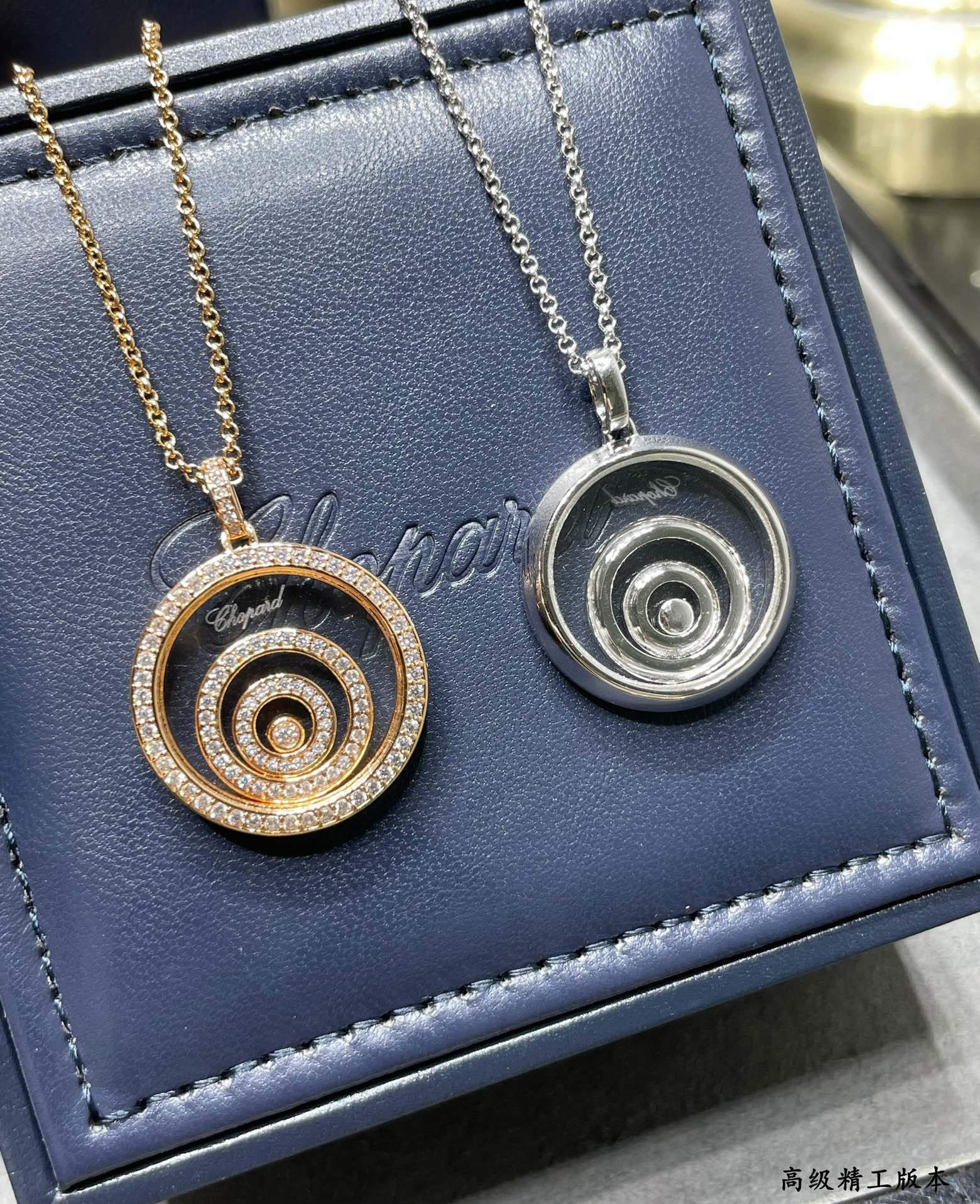 Ch0pard three-tier round hoop necklace