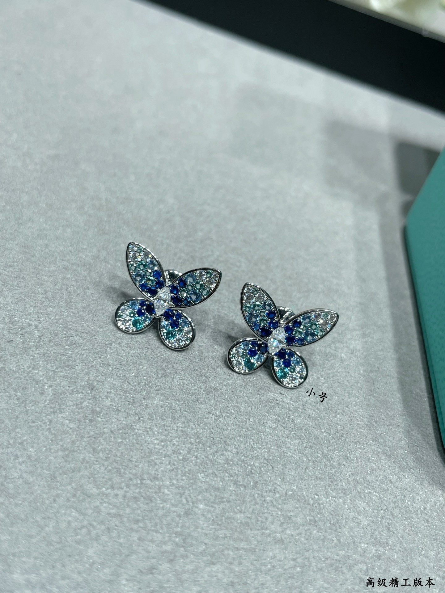 Gr*ff small earrings