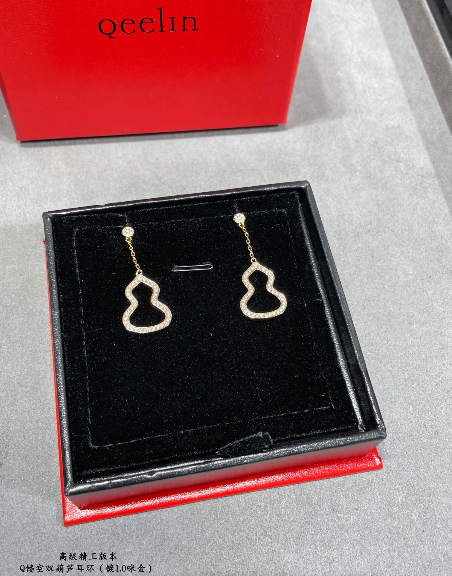 Qee1in double gourd earrings