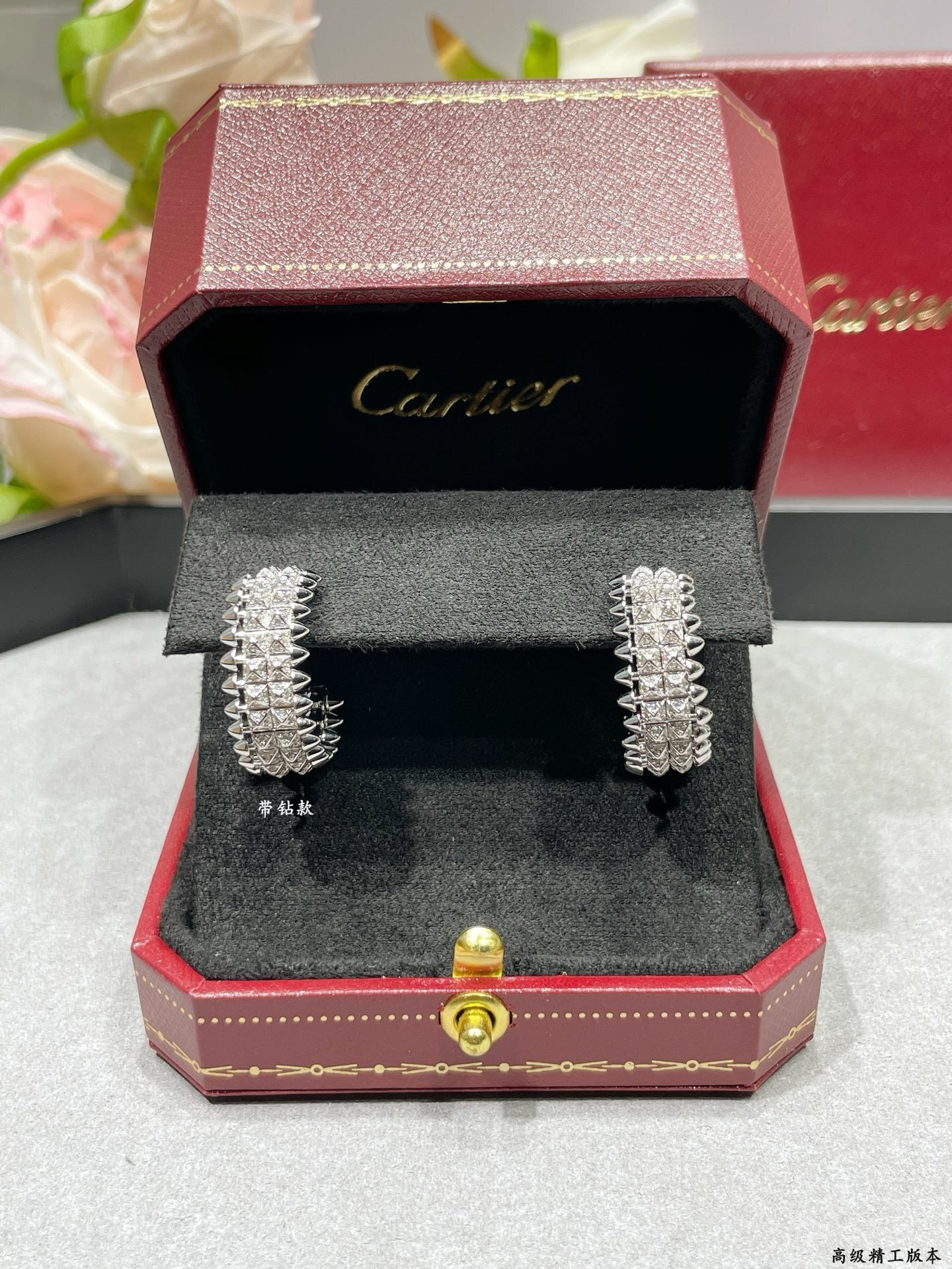 ca*t*er double-row bullet earrings with Di*m*nds