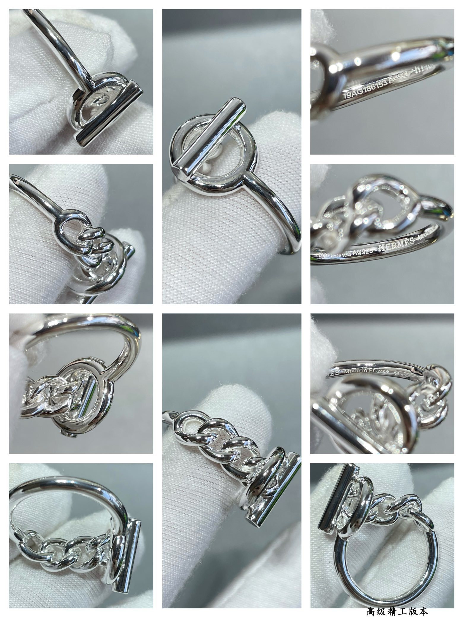 H**mes ot chain ring ag925
