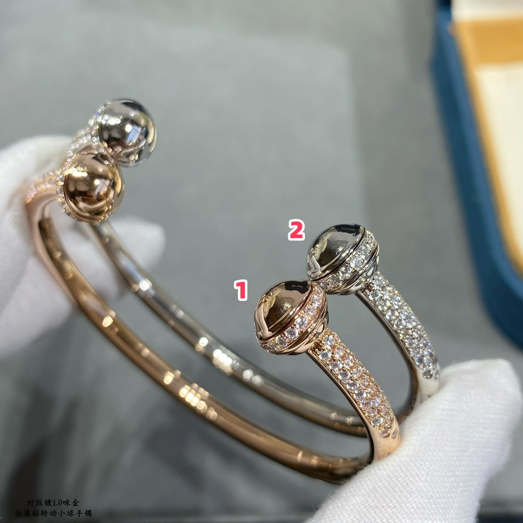 P1aget fully di*m*nd-encrusted rotating ball bracelet
