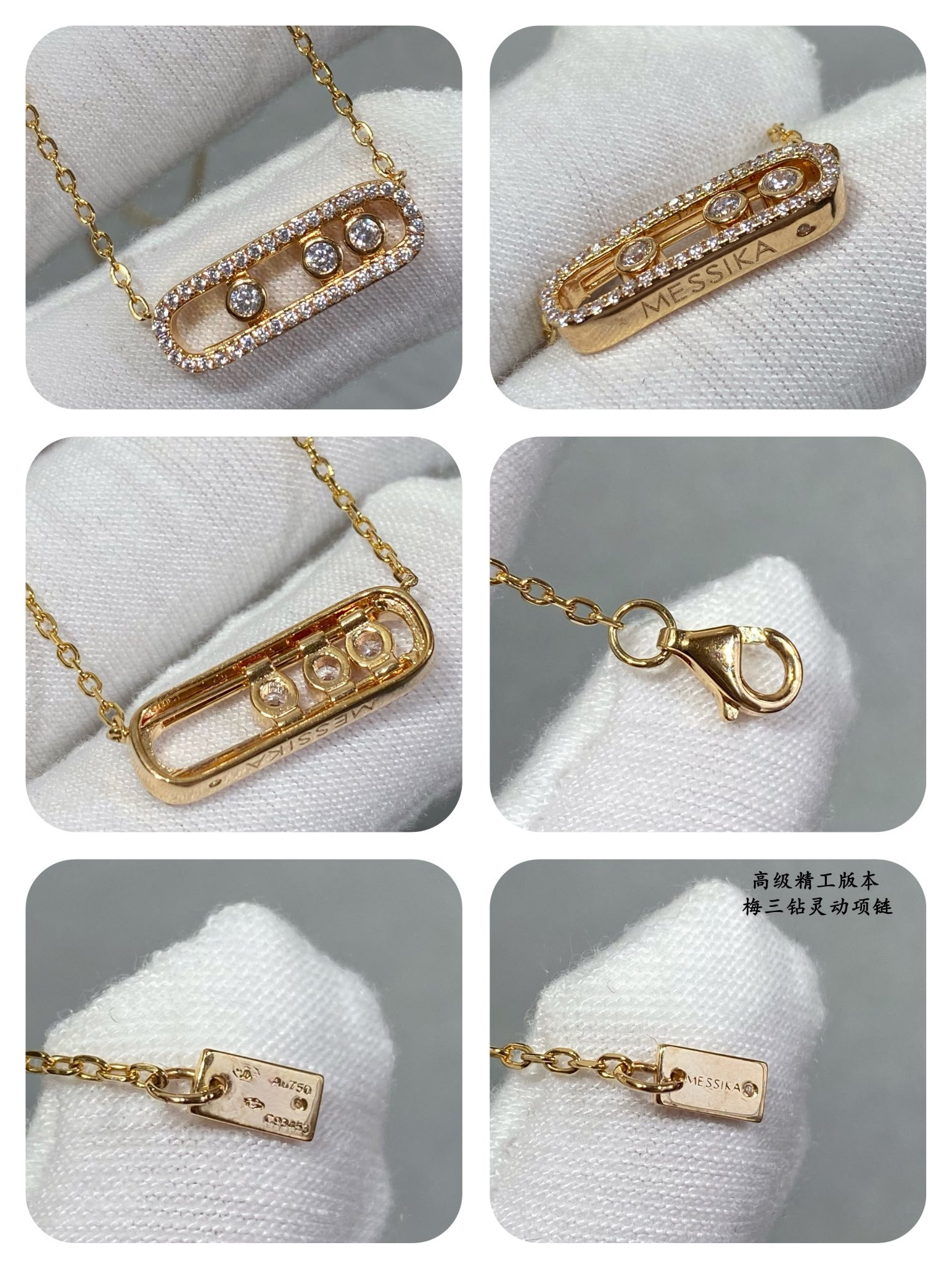 Mes1kaa full di*m*nd moving necklace