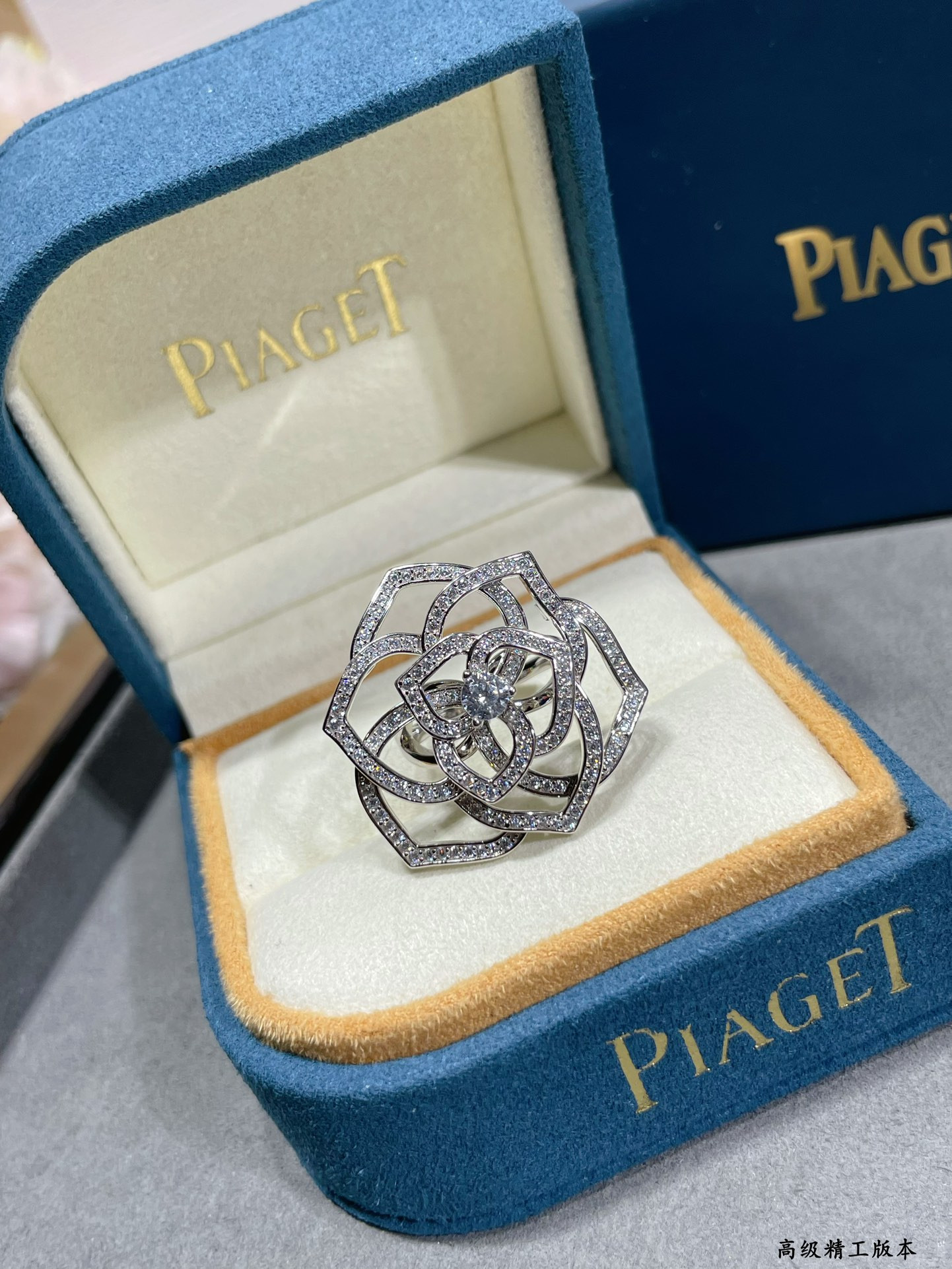 P1aget fully di*m*nd-encrusted hollow rose ring