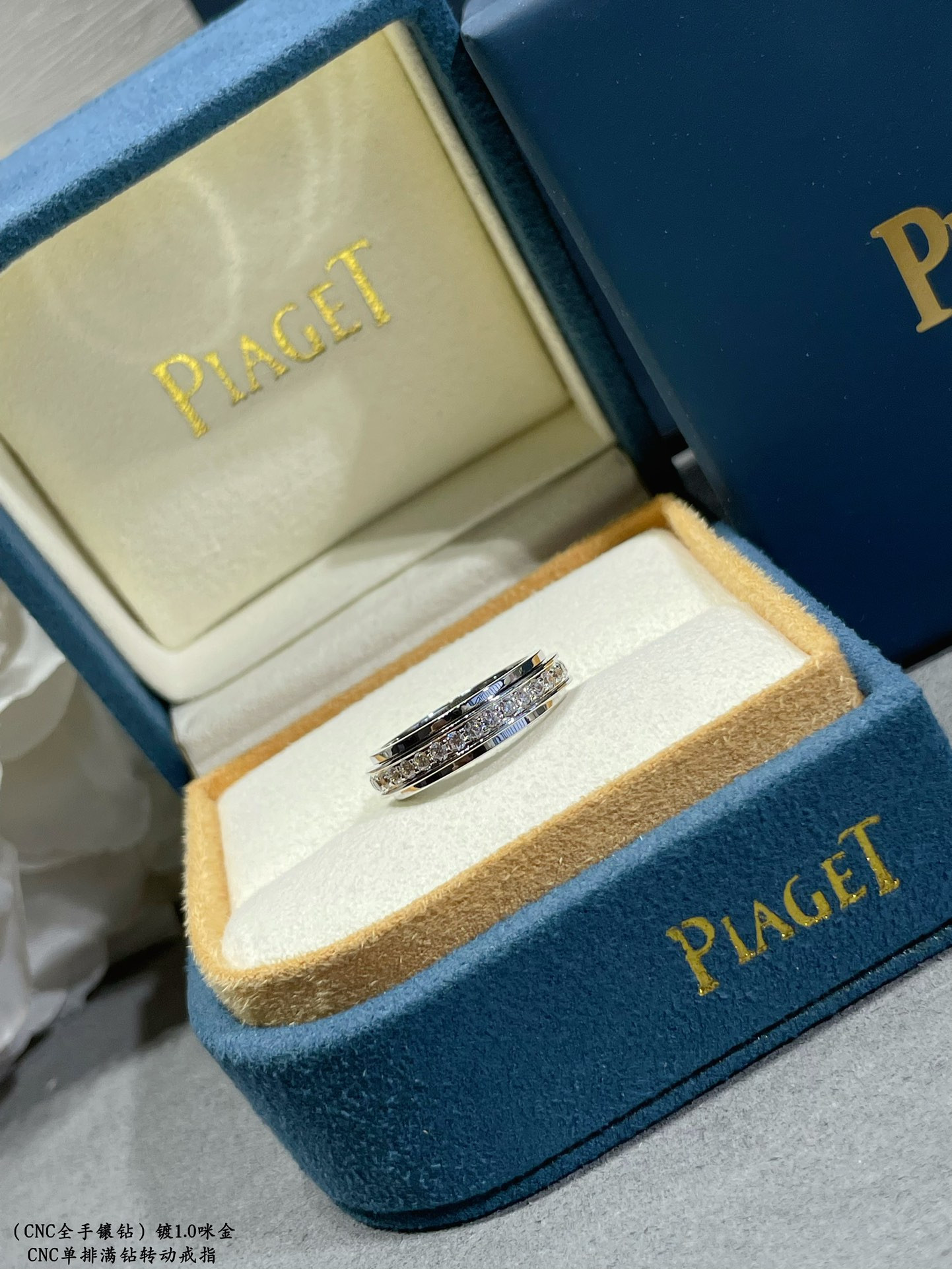 P1aget single-row fully di*m*nd-encrusted rotating ring