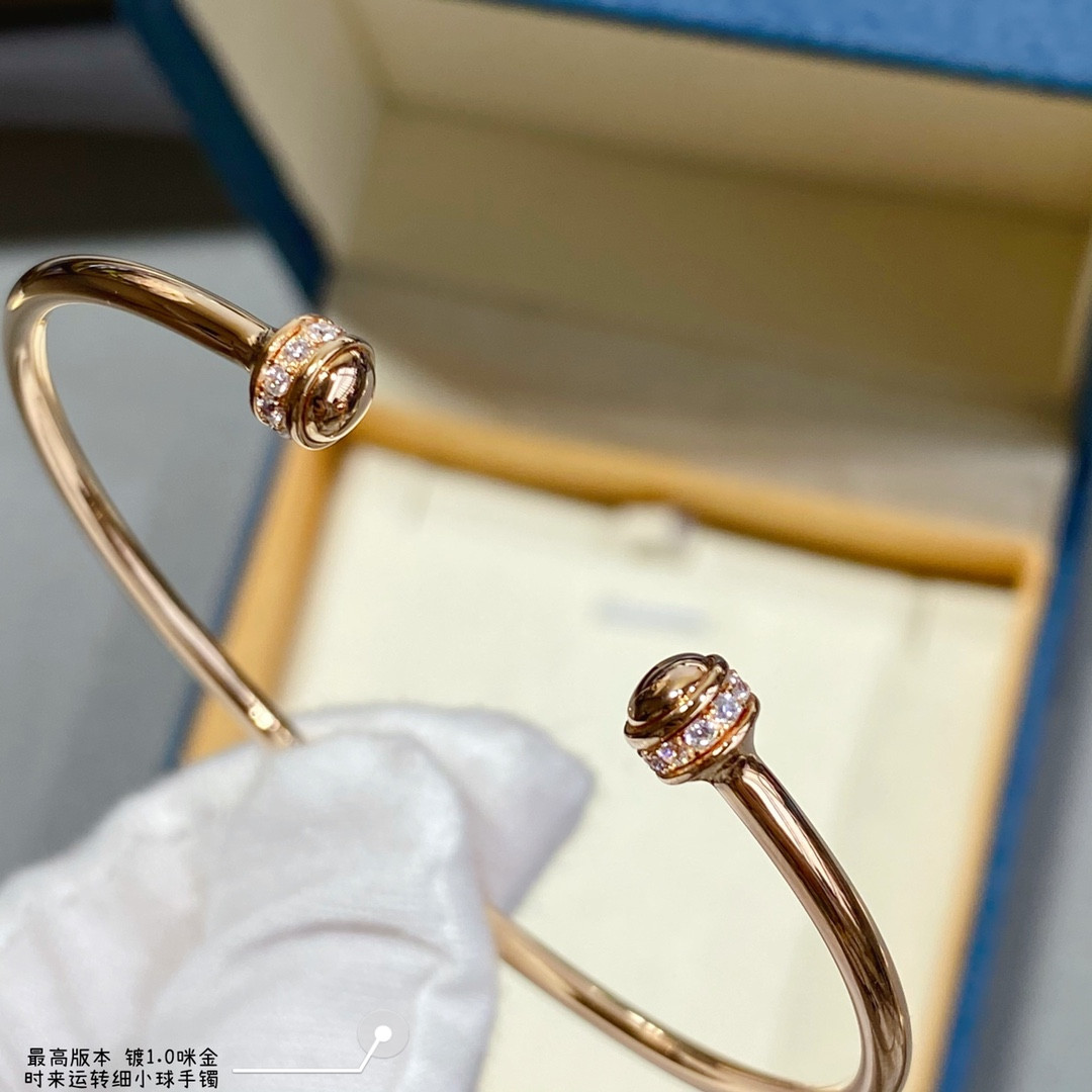 P1aget slim version rotating ball bracelet