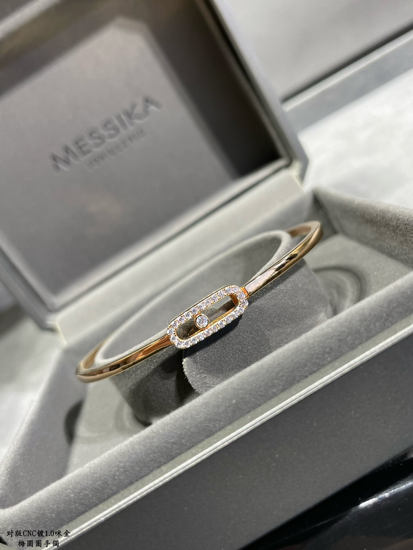 Mes1kaa di*m*nd bracelet