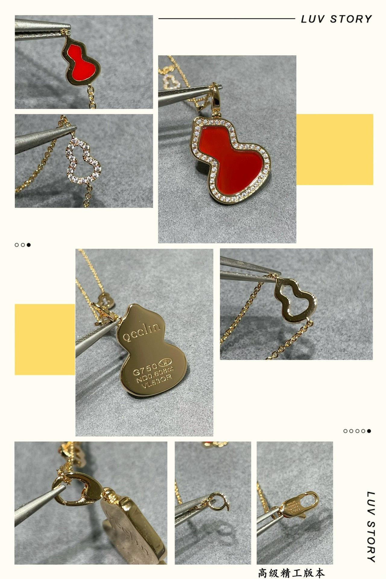 Qee1in mini 8 gourd necklace