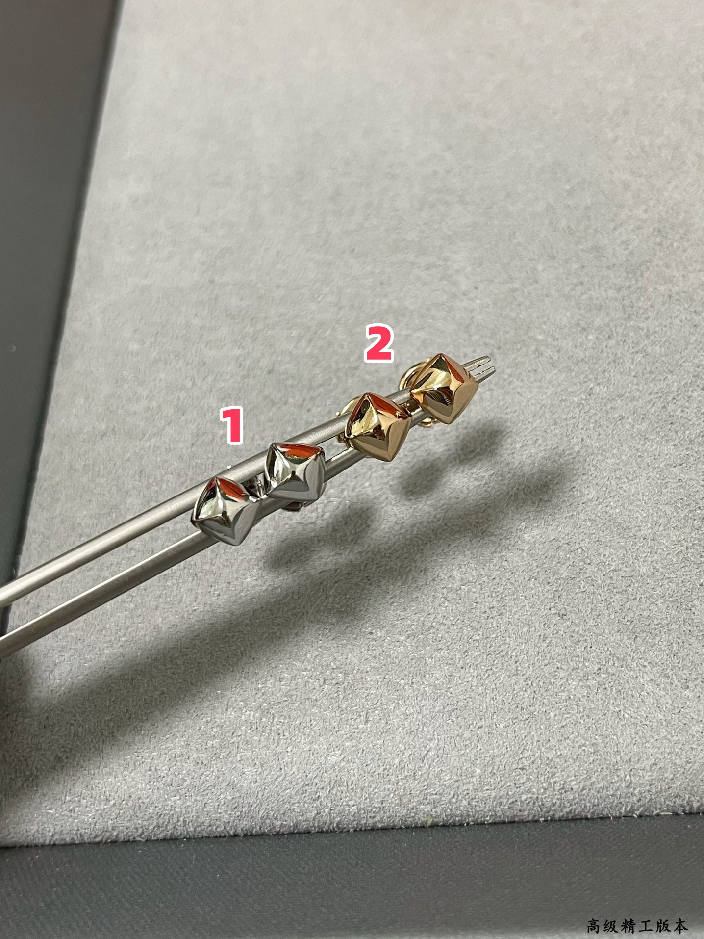 H**mes single rivet smooth stud earrings
