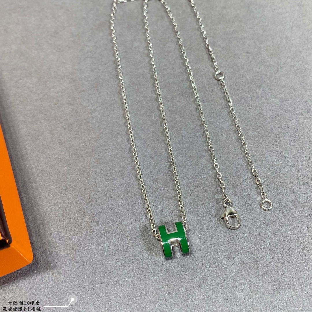 H**mes mini h linglong necklace