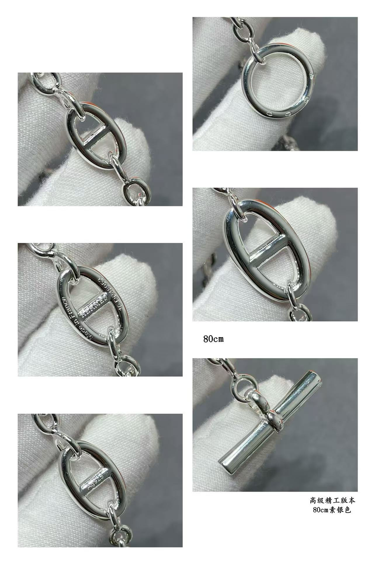H**mes necklace chain length 80cm