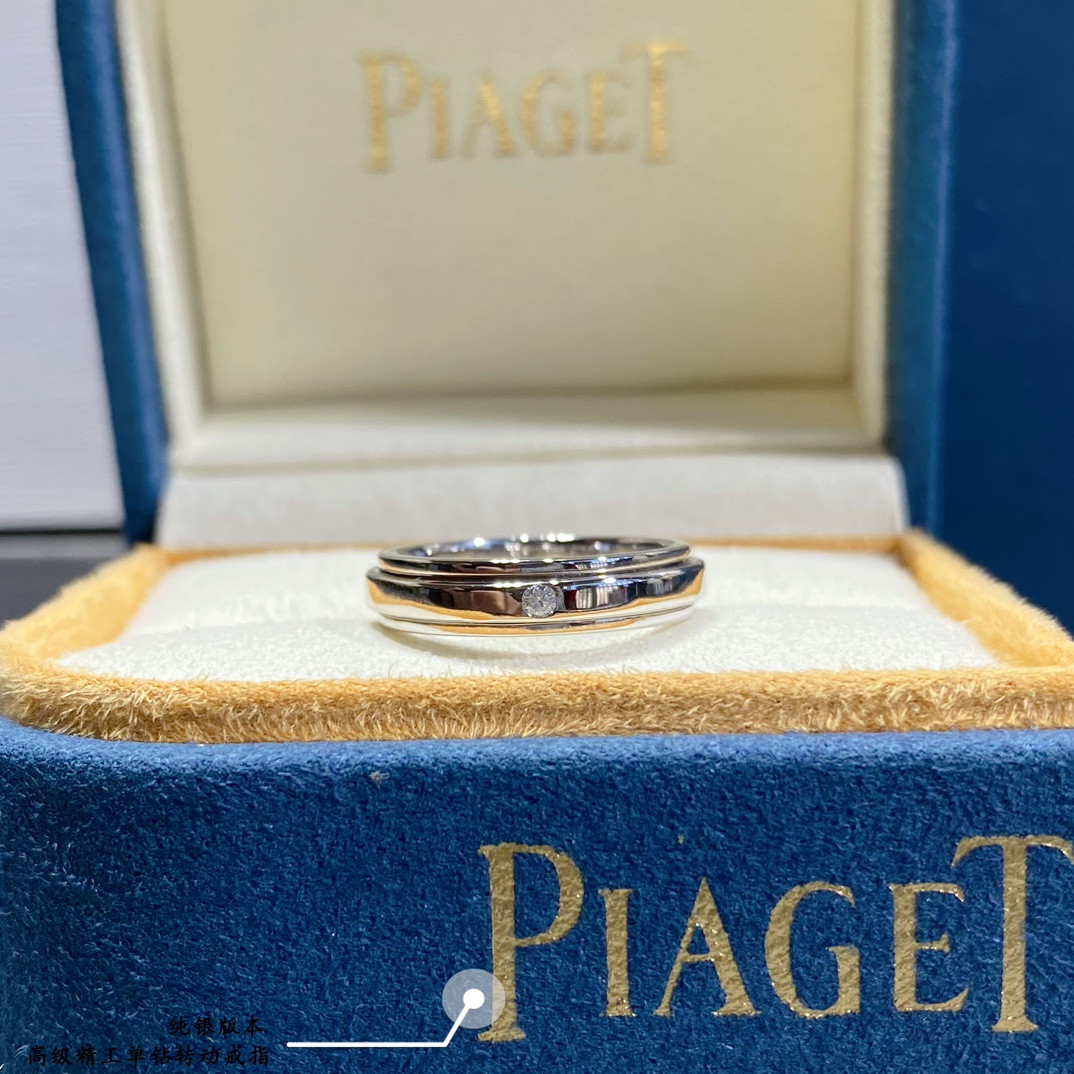 P1aget single di*m*nd rotating ring