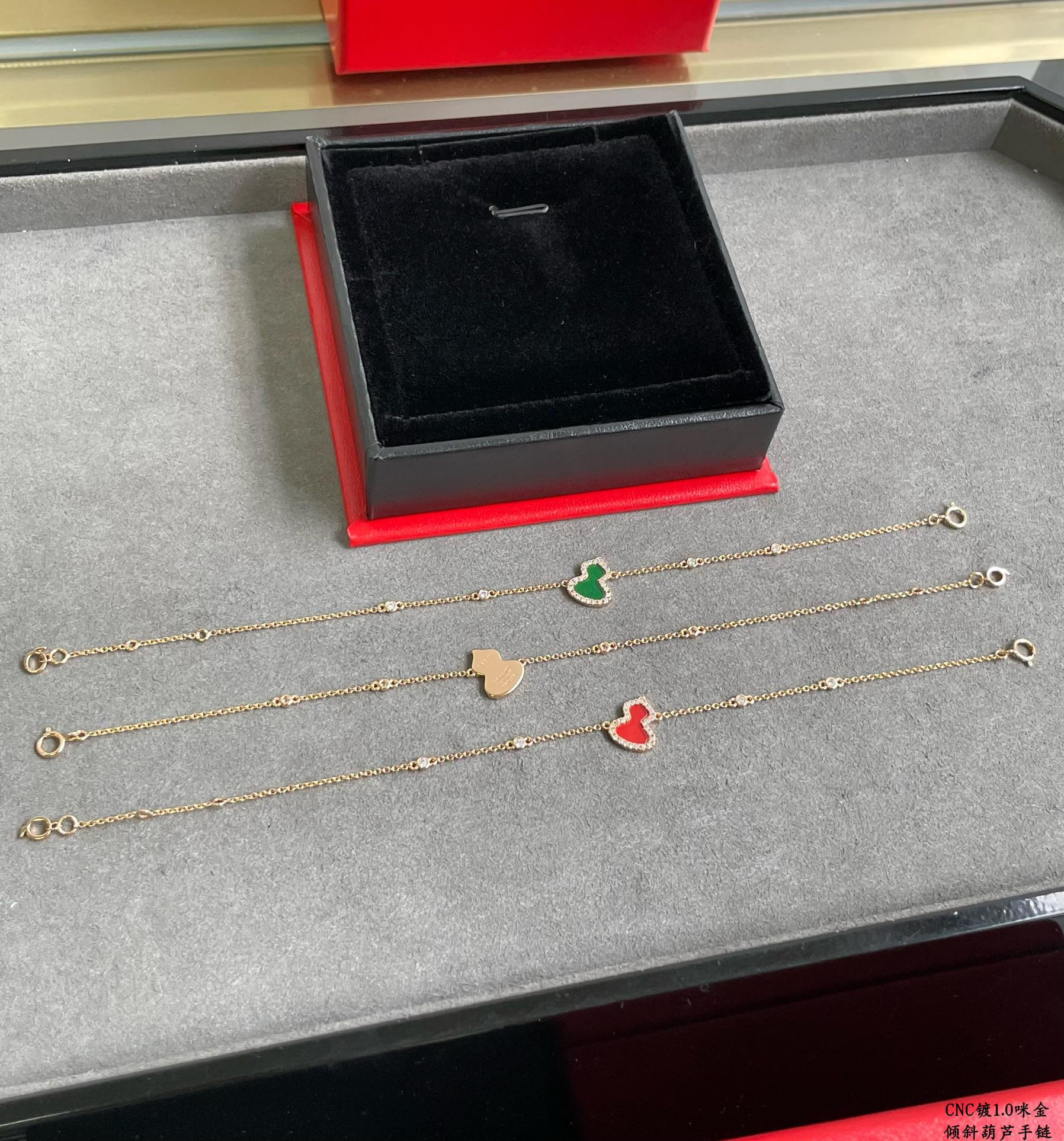 Qee1in tilted gourd bracelet
