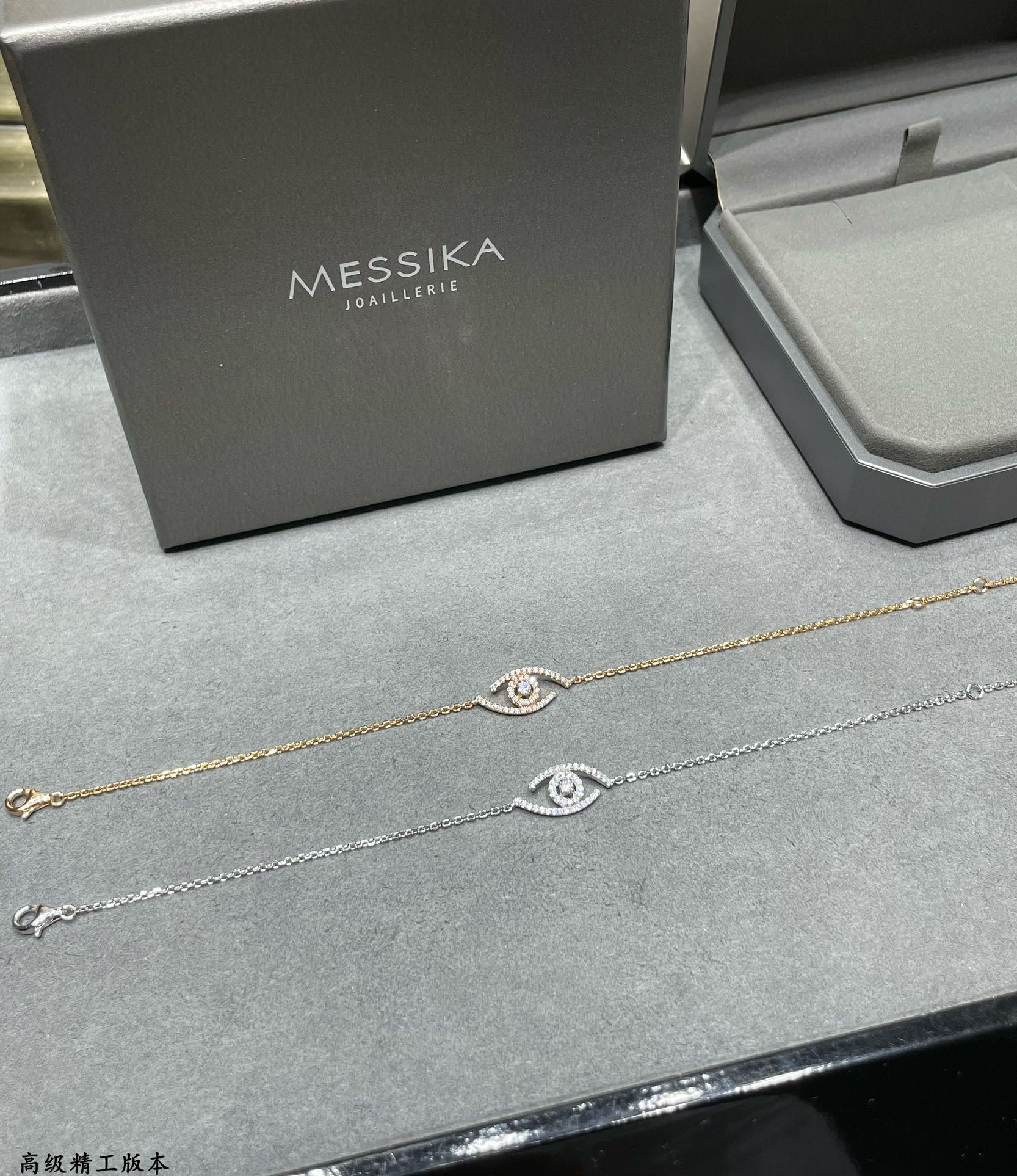Mes1kaa full di*m*nd eye of the soul bracelet