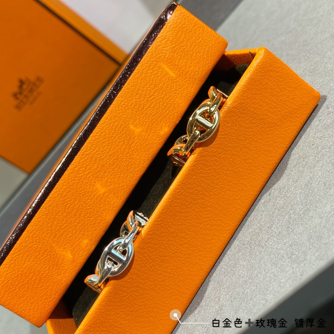 H**mes collier de chien ring