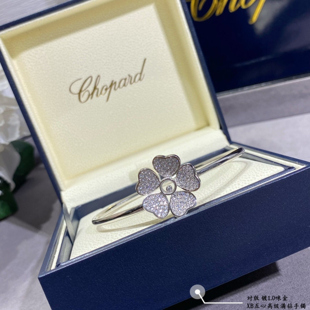 Ch0pard five he**ts full di*m*nd bracelet