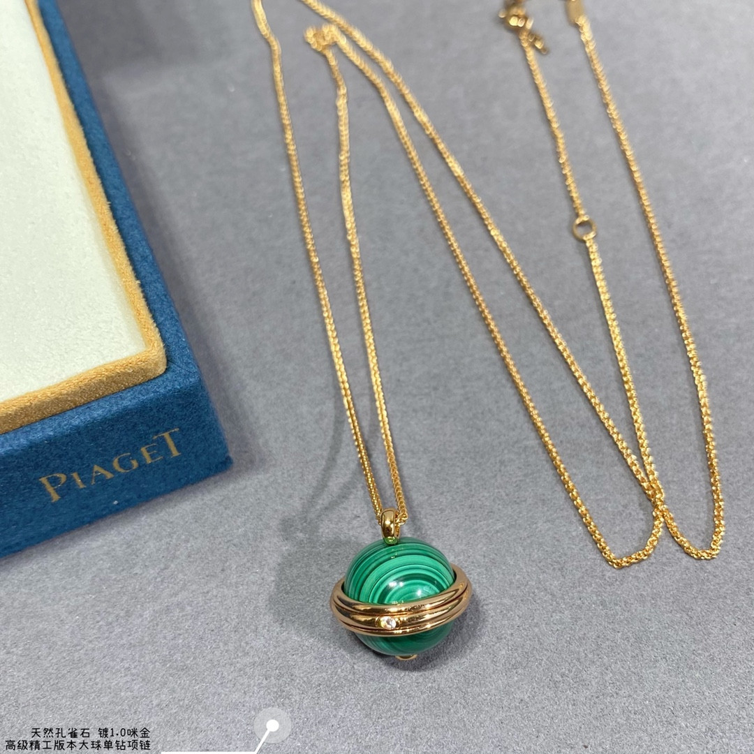 P1aget single di*m*nd natural malachite large ball necklace